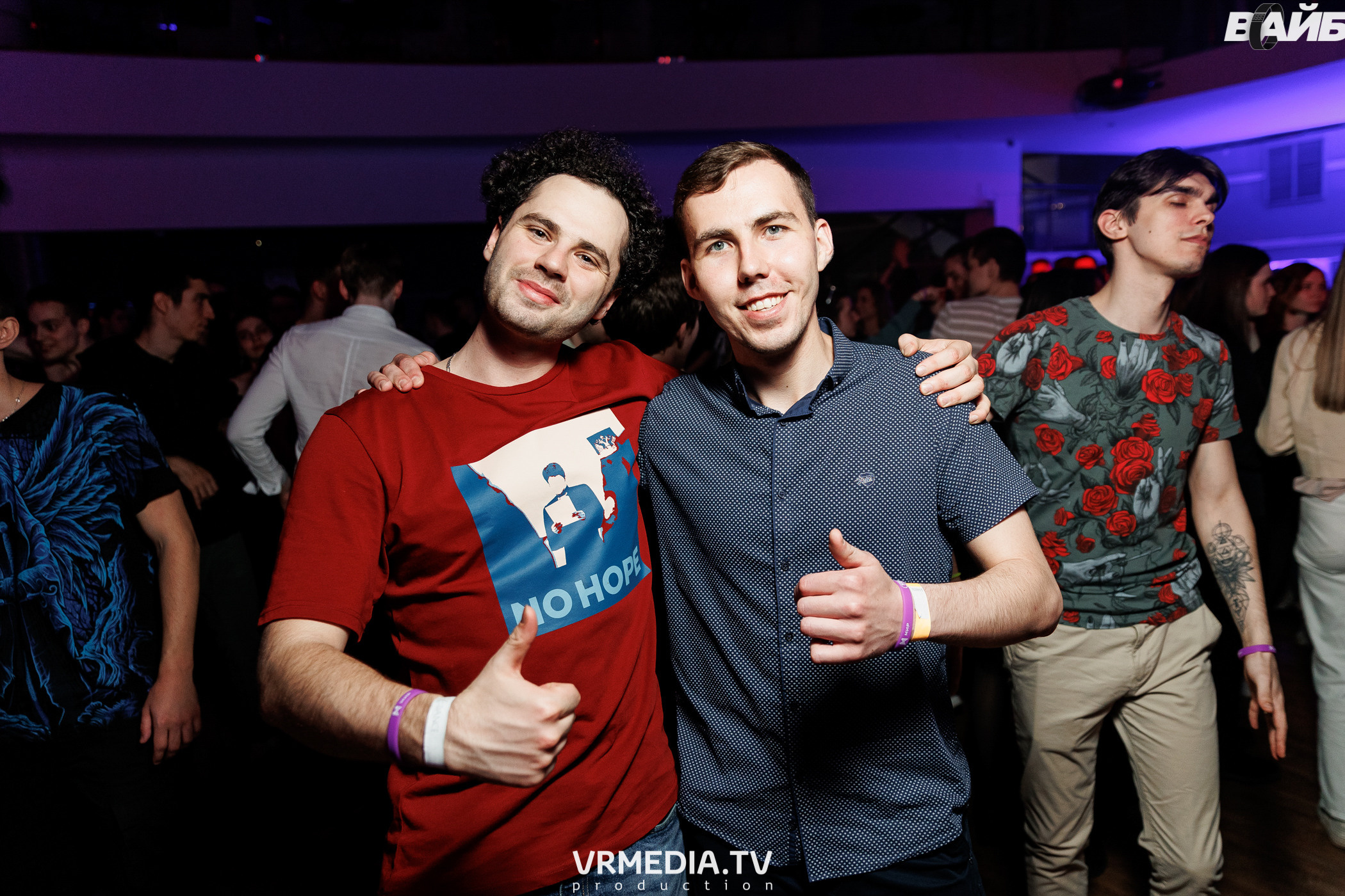 Молодость простит