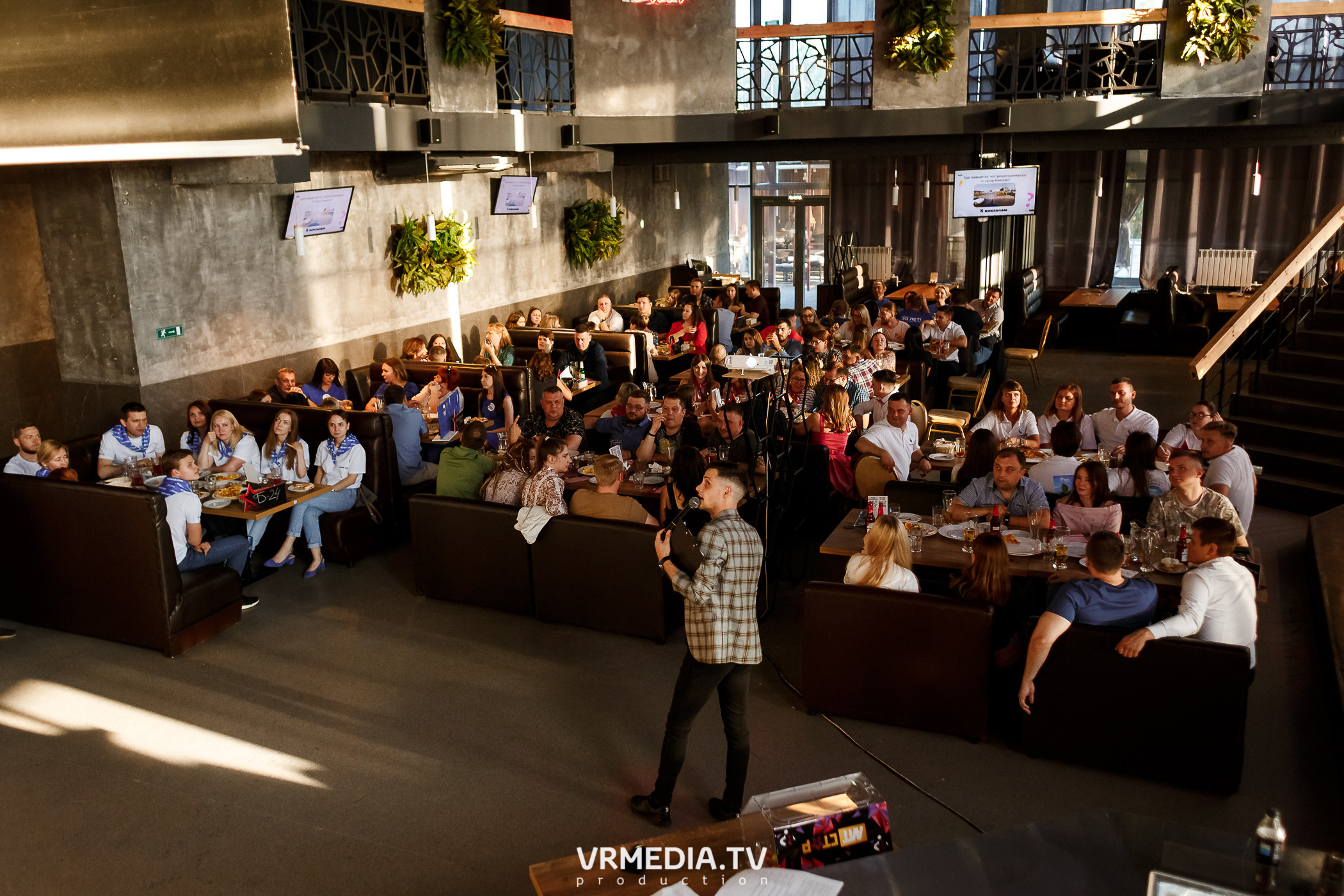 Корпоративный квиз Кузбасса–2022 в баре «DOSKI»