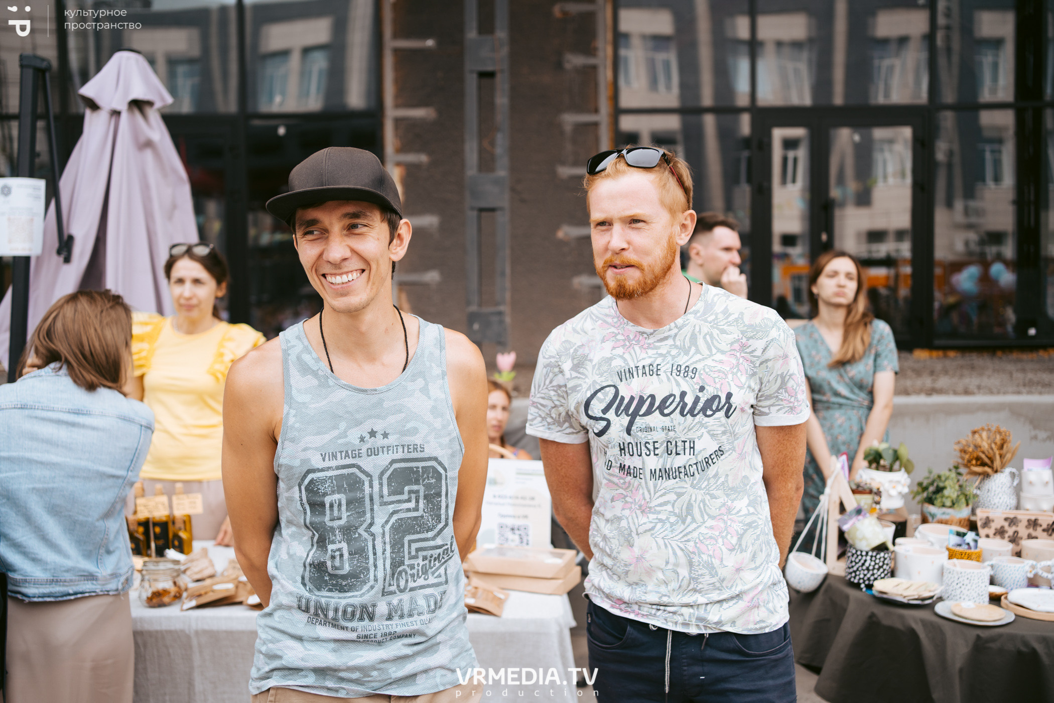 Летний базар и garage sale в культурном пространстве «Редакция»