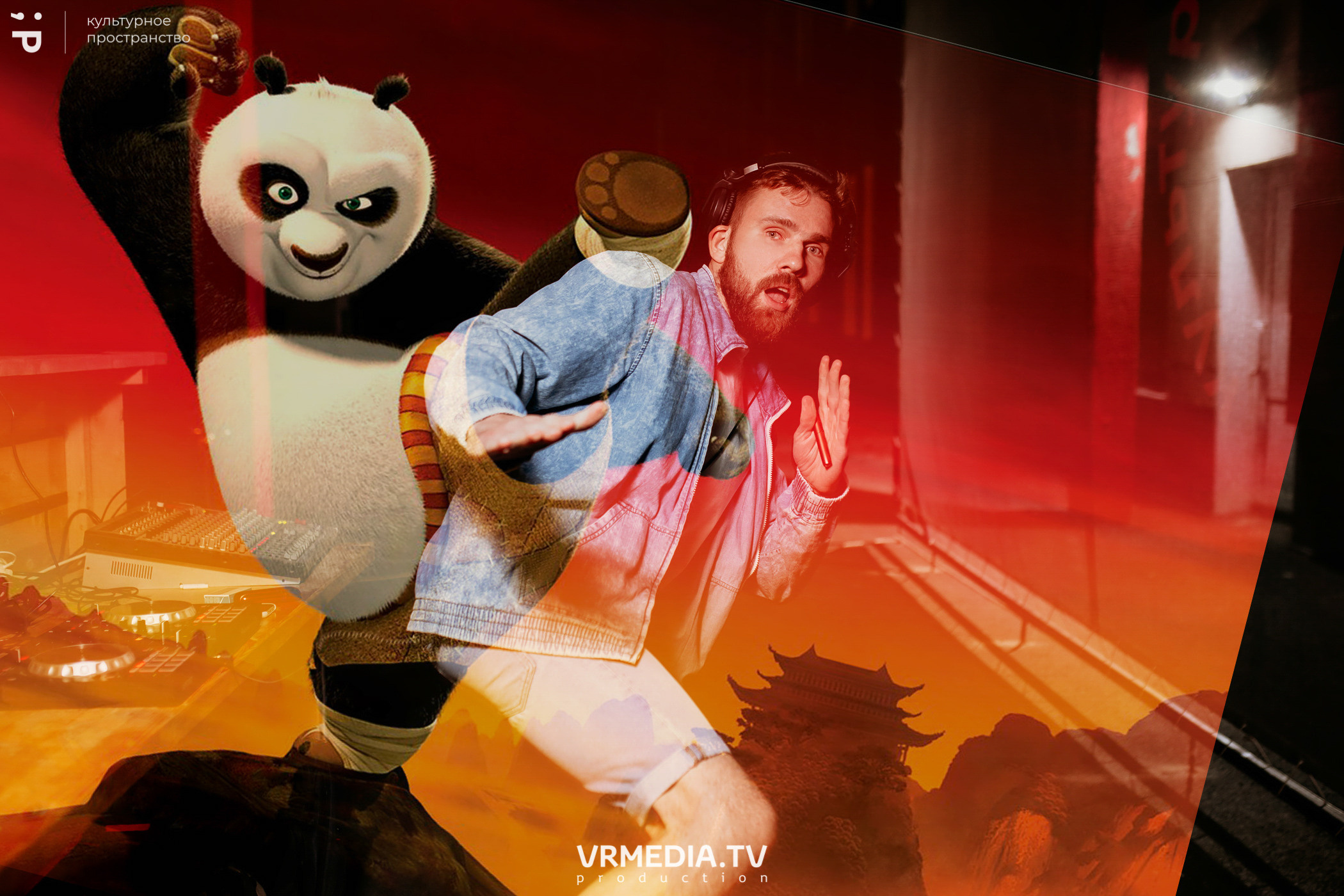 #Редакция_Лето. На низком старте!