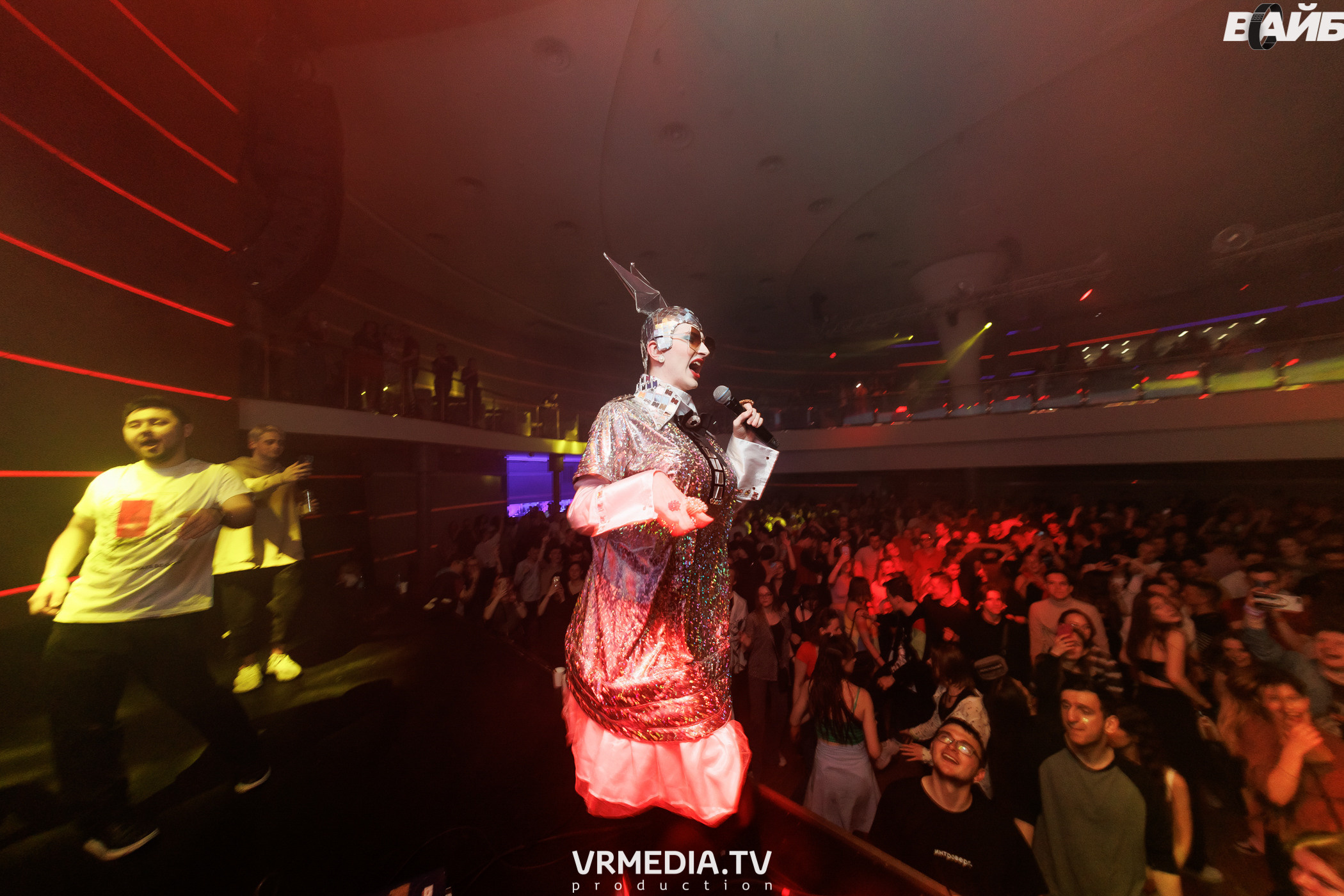 Молодость Простит! 4 года!