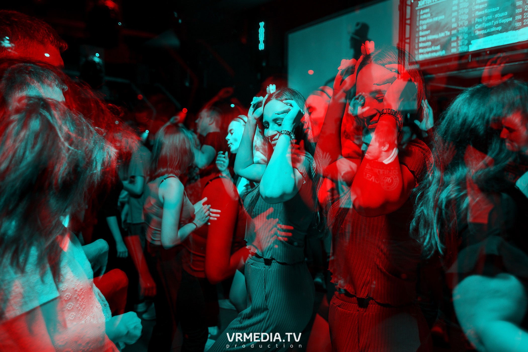 Выходные в баре «DOSKI»