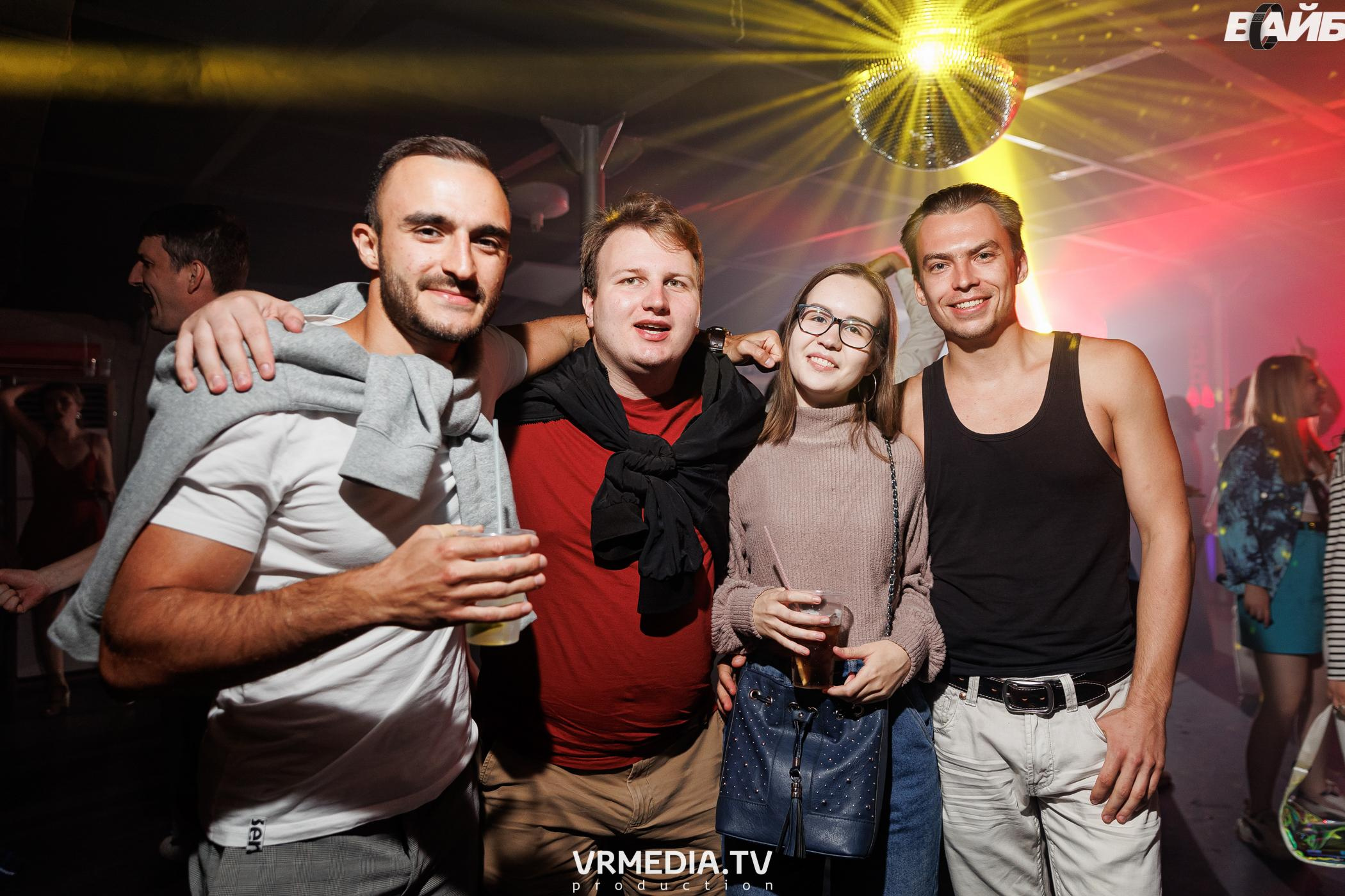 Молодость простит! Круиз