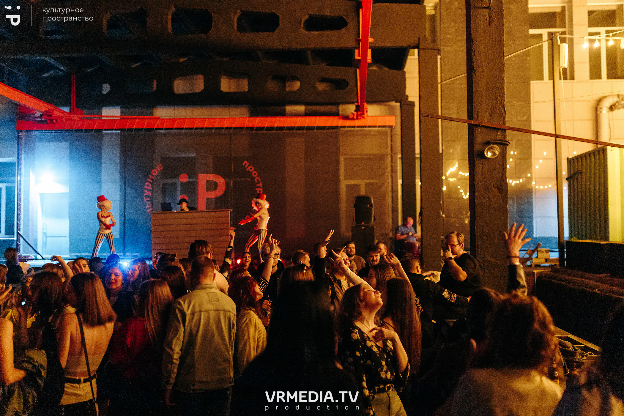 #Редакция_Лето. На низком старте!