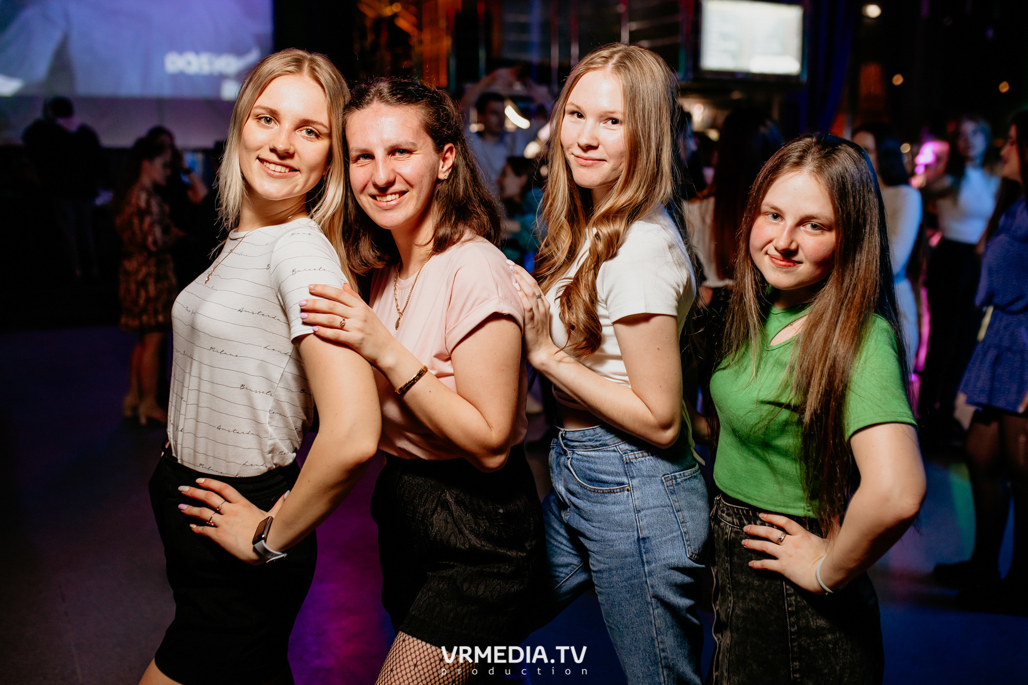 Выходные в баре «DOSKI»