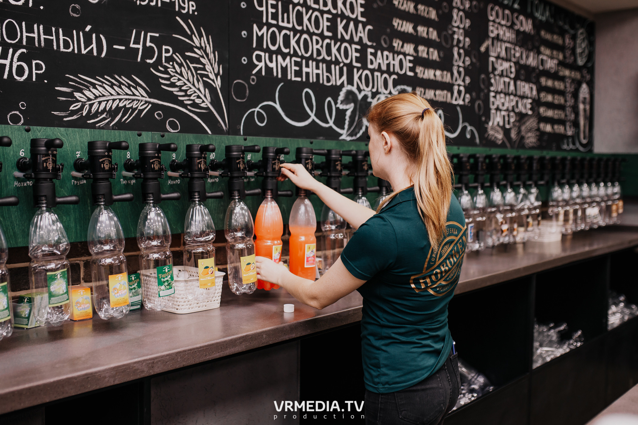 Открытие магазина «Золотая Сова» в г. Полысаево