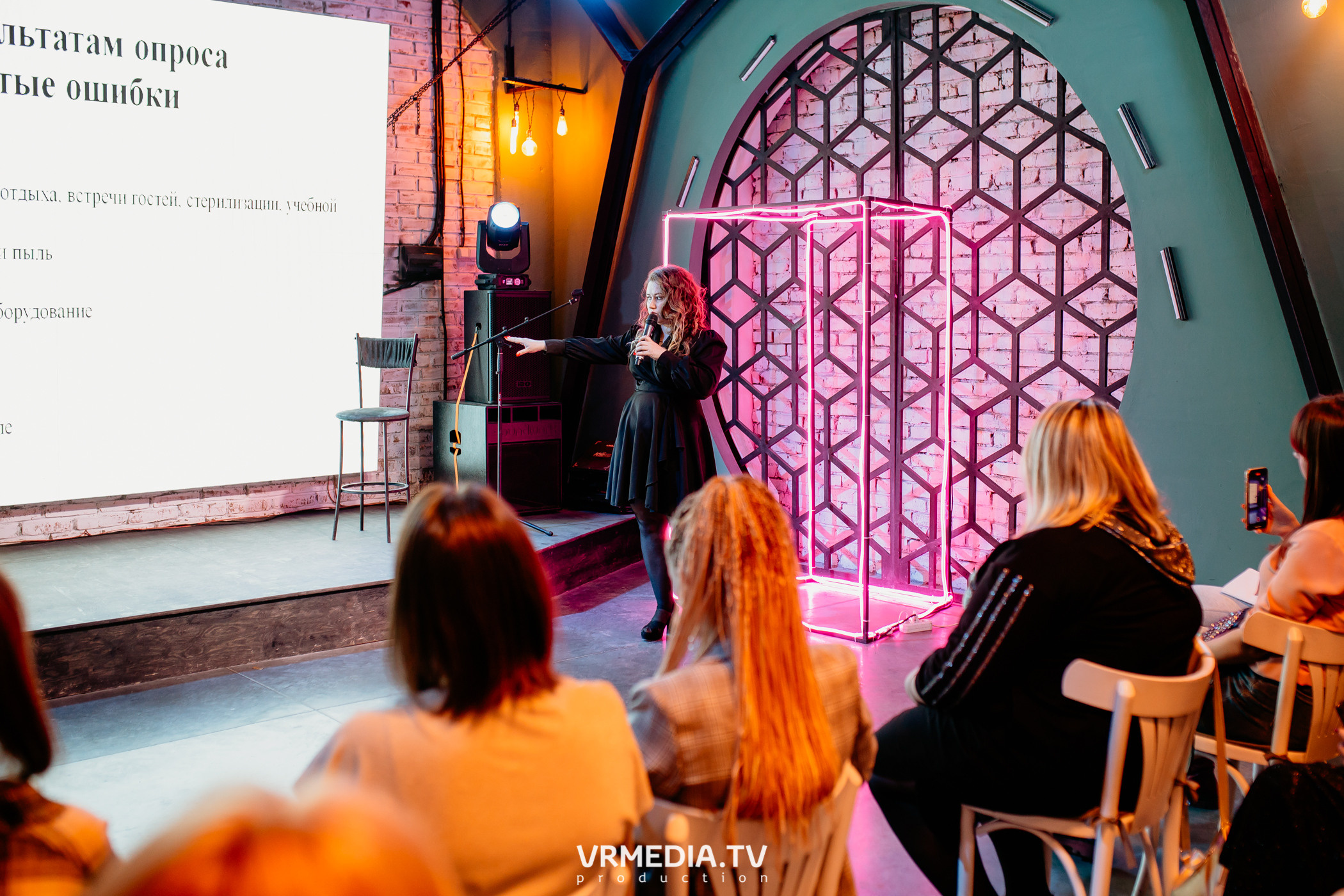 SMART NAIL BEAUTY DAY