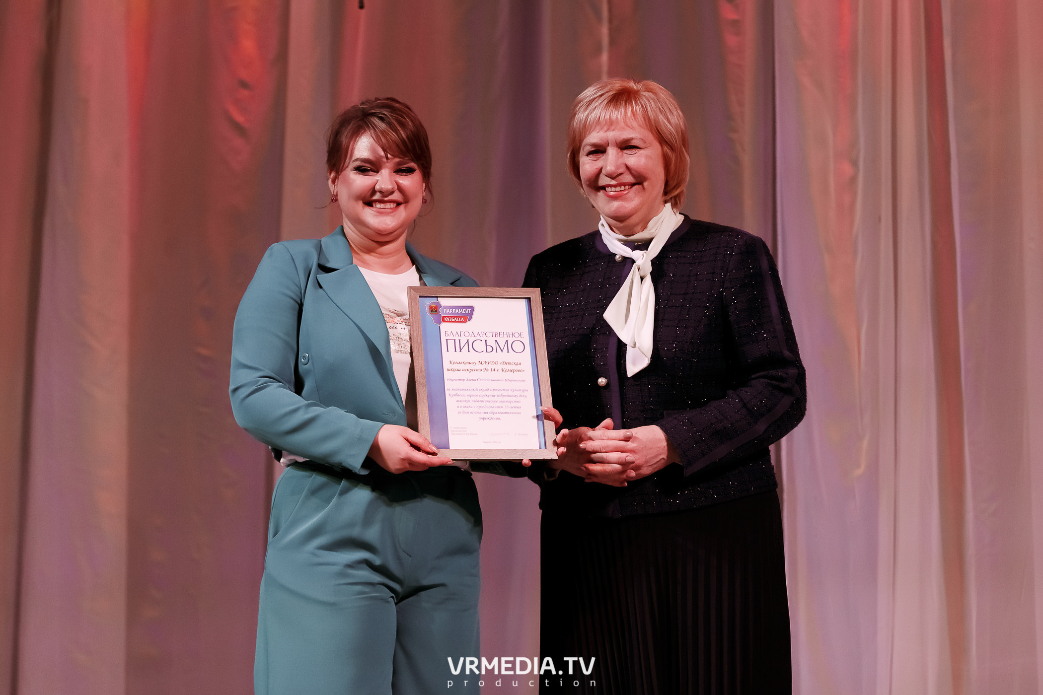 35-летие Детской школы искусств № 14