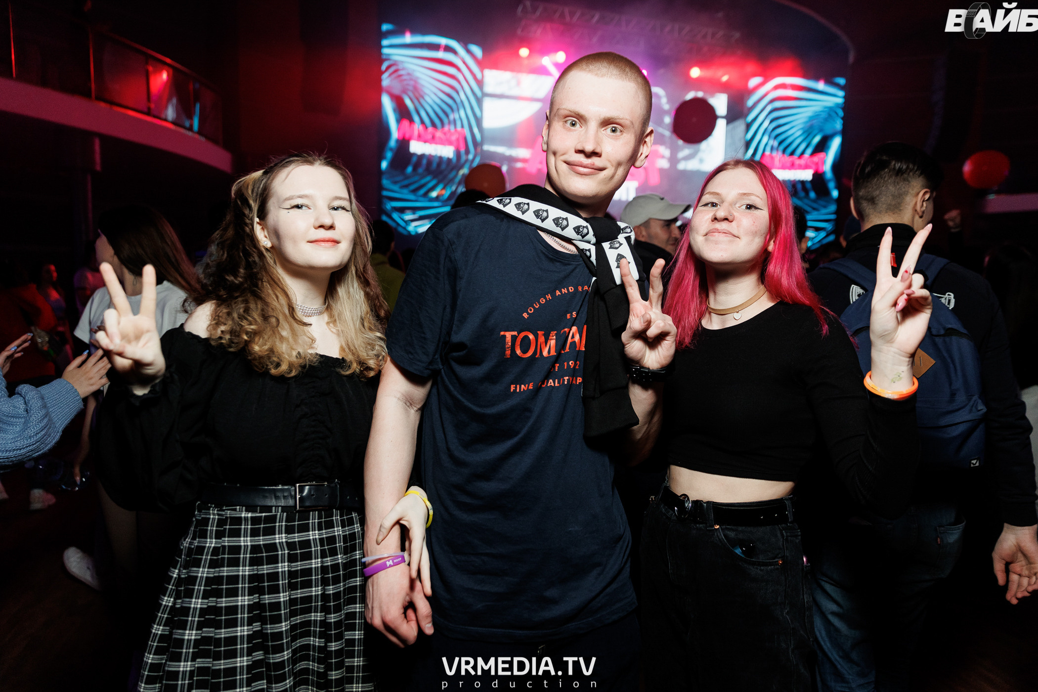 Молодость простит