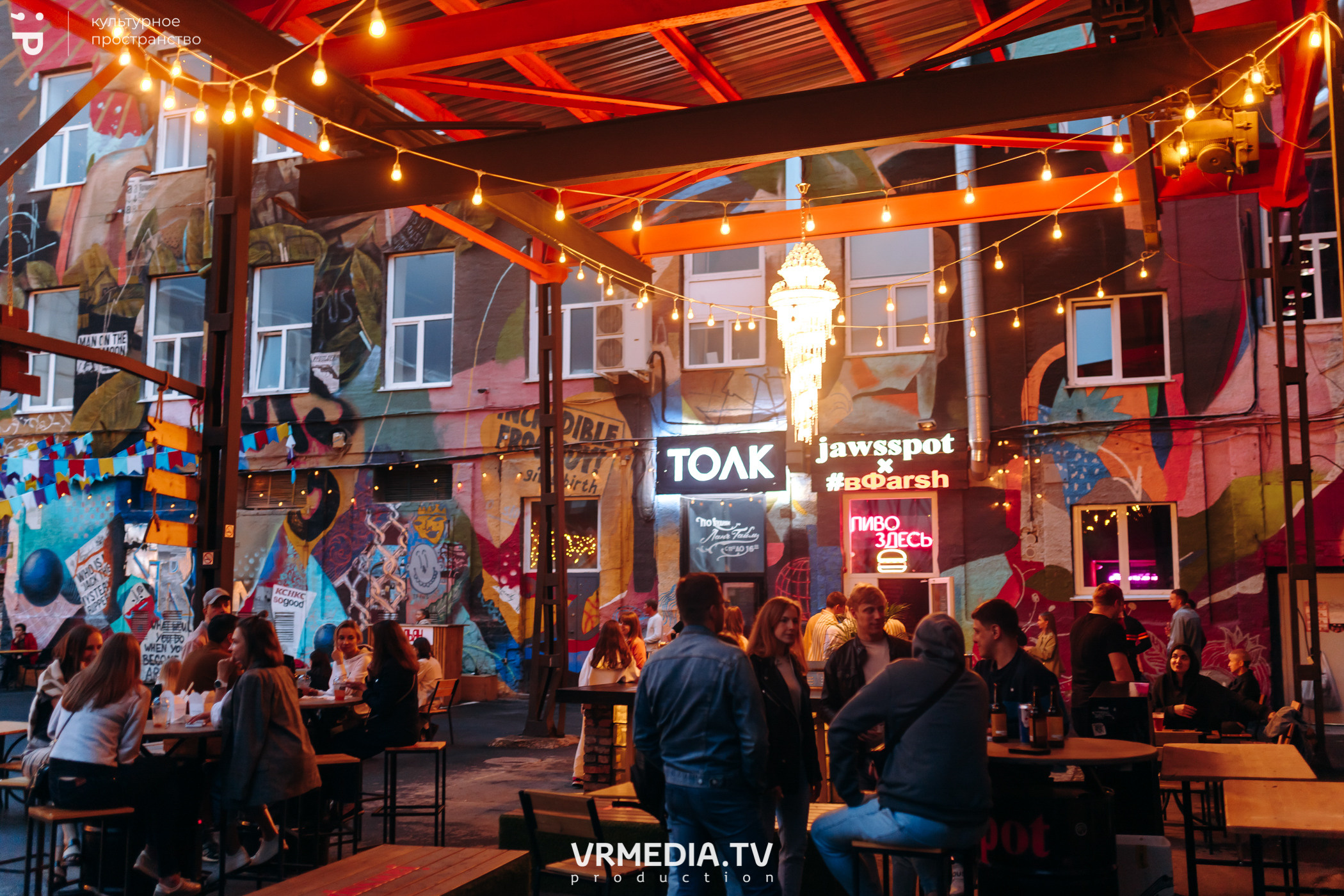 #Редакция_Лето: Simple Obsession