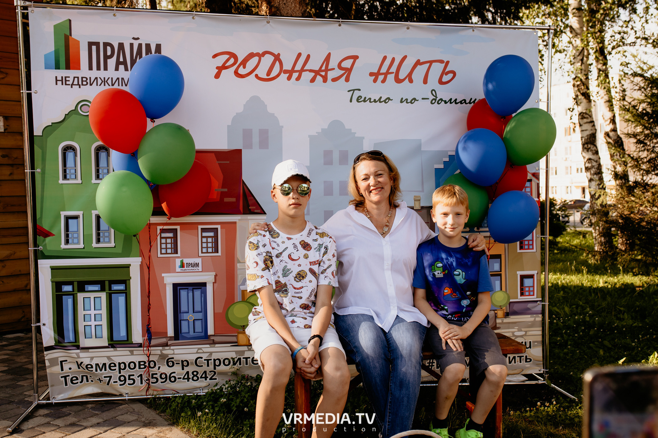 Семейный фестиваль «Родная Нить»