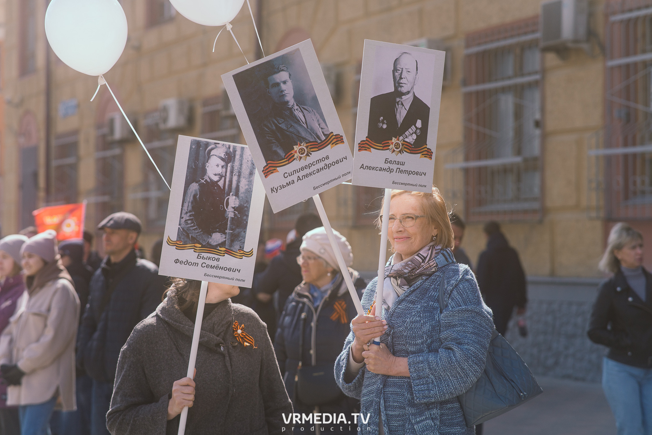 День Победы. 9 мая 2022 в Кемерове