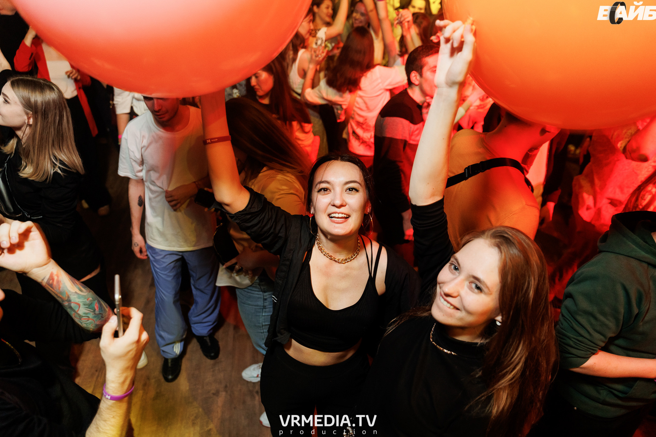 Молодость Простит! 4 года!