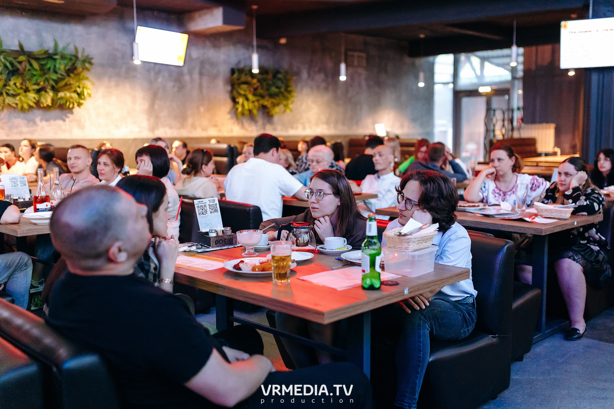 WOW QUIZ в баре «DOSKI»