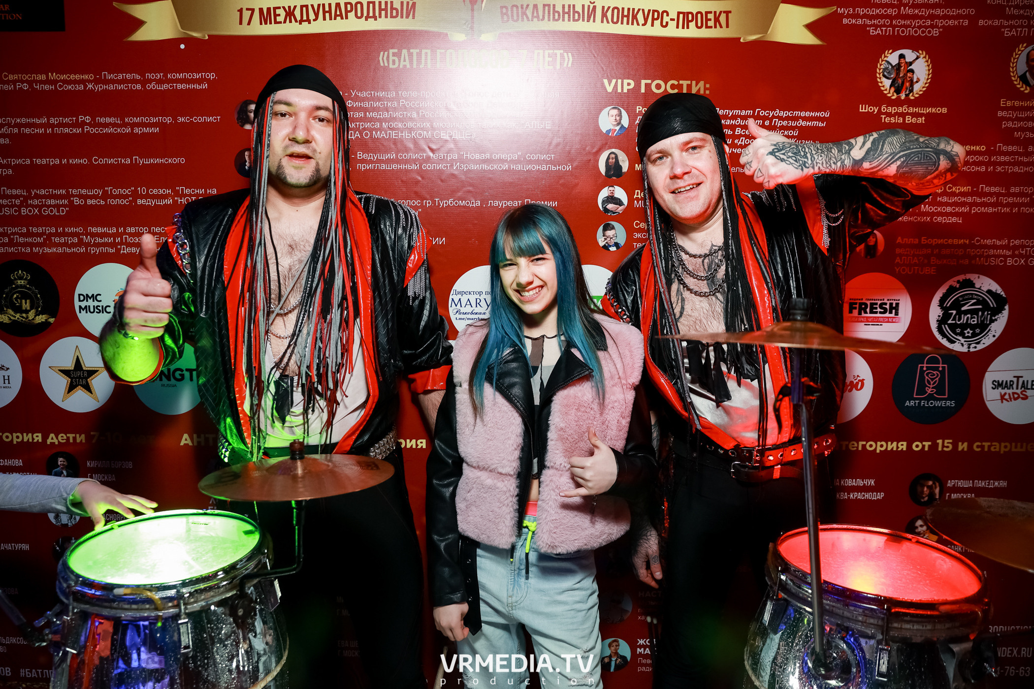 17 Международный вокальный Конкурс-Проект «Батл Голосов»