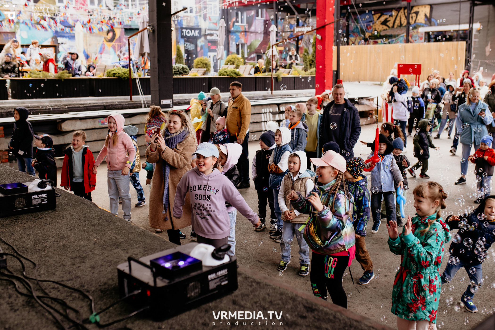 ВСТРЕЧАЙ ЛЕТО С DETISKAZKA42 в культурном пространстве «Редакция»