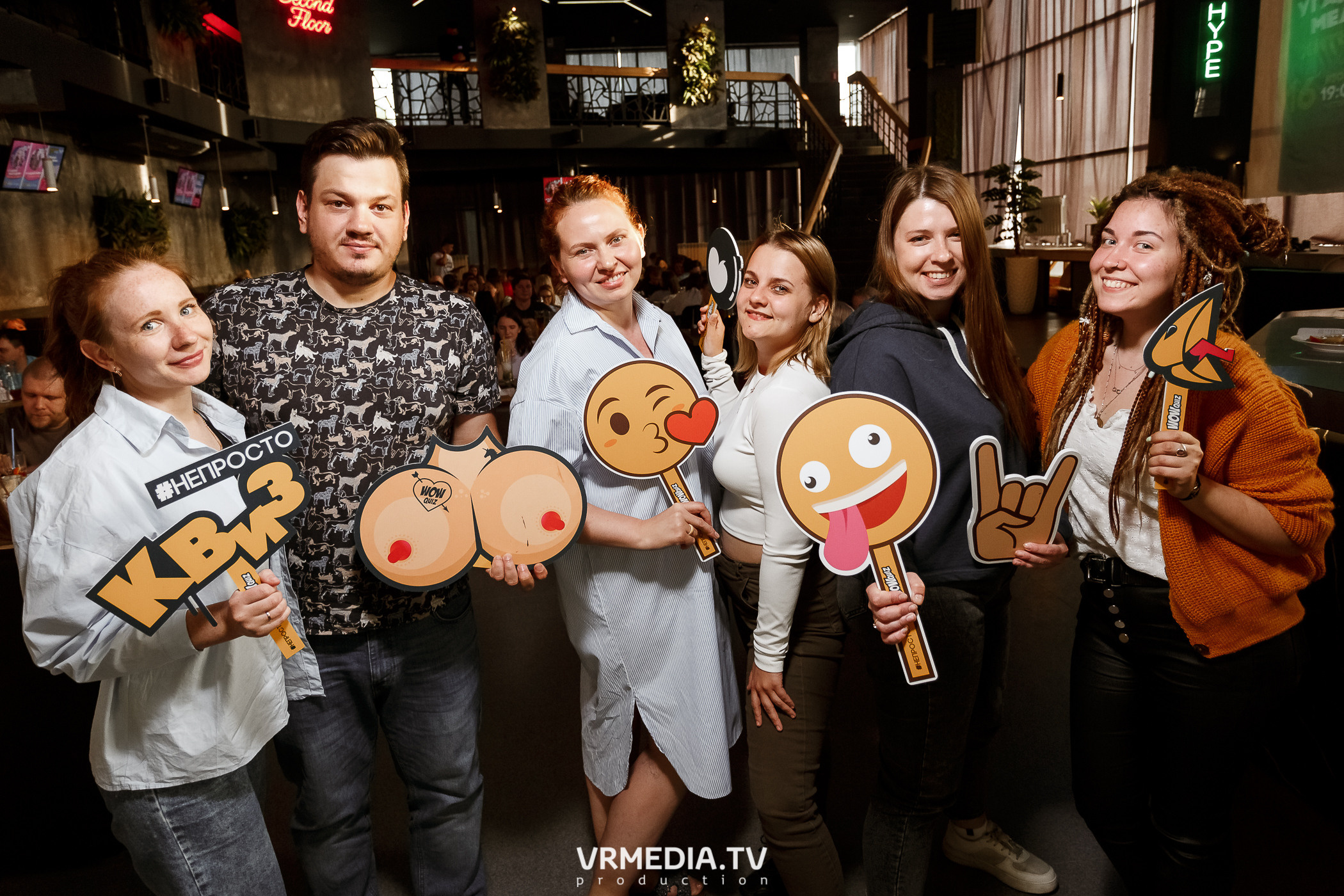 WOW QUIZ в баре «DOSKI»