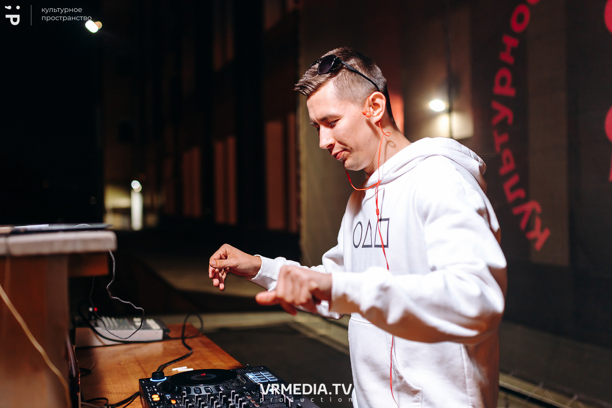 #Редакция_Лето. От заката до рассвета!