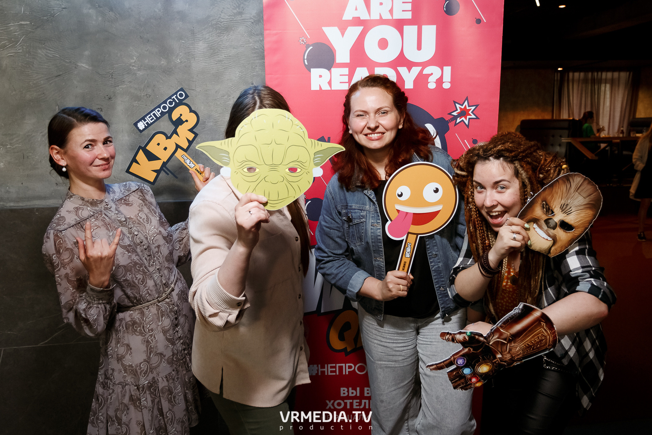 WOW QUIZ в баре «DOSKI»