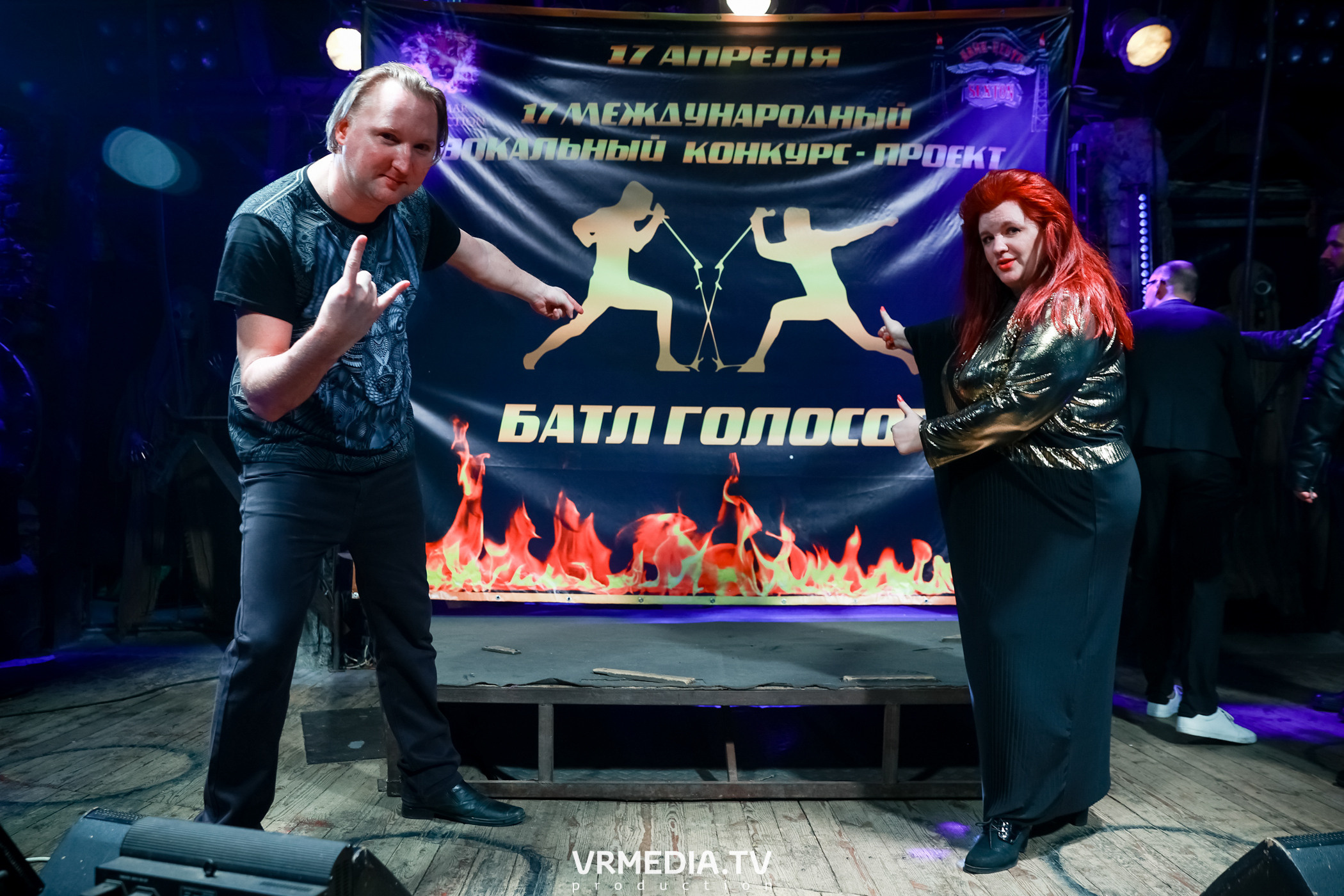 17 Международный вокальный Конкурс-Проект «Батл Голосов»