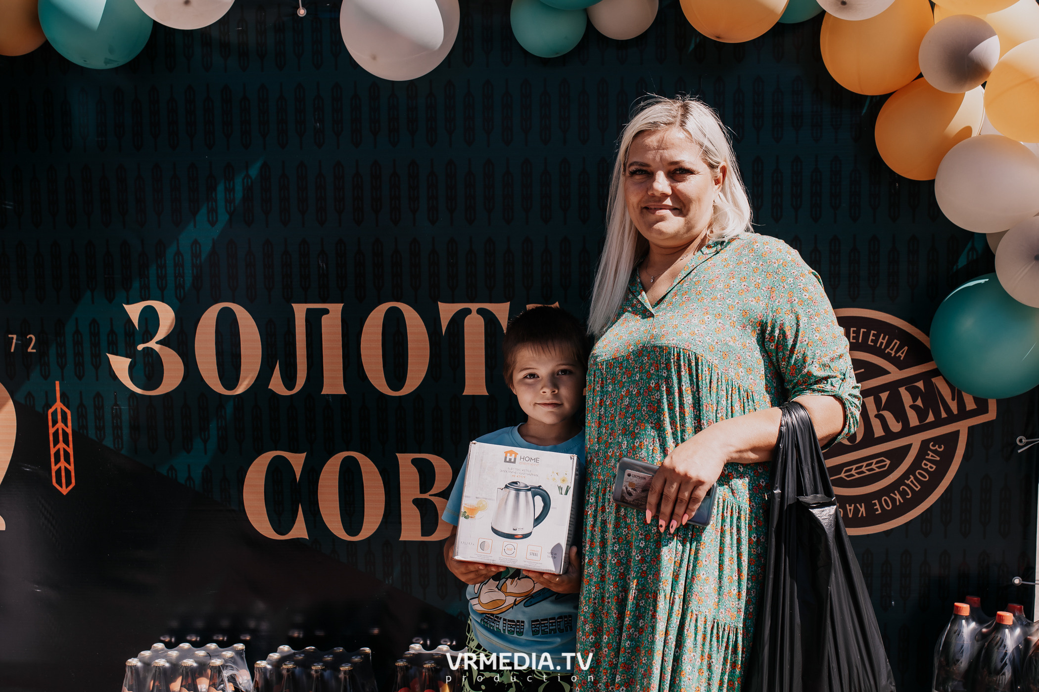 Открытие магазина «Золотая Сова» в г. Полысаево