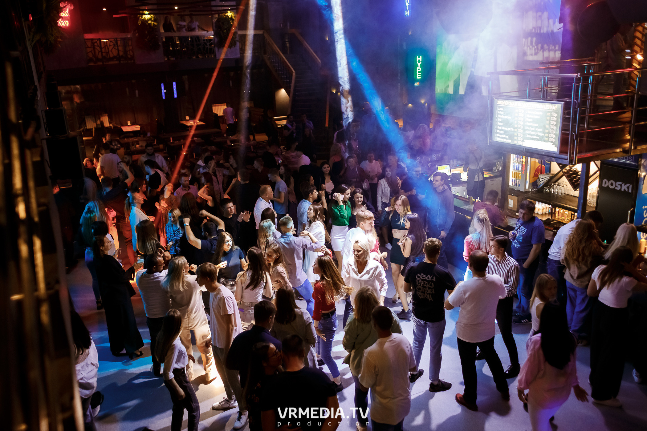 Выходные в баре «DOSKI»