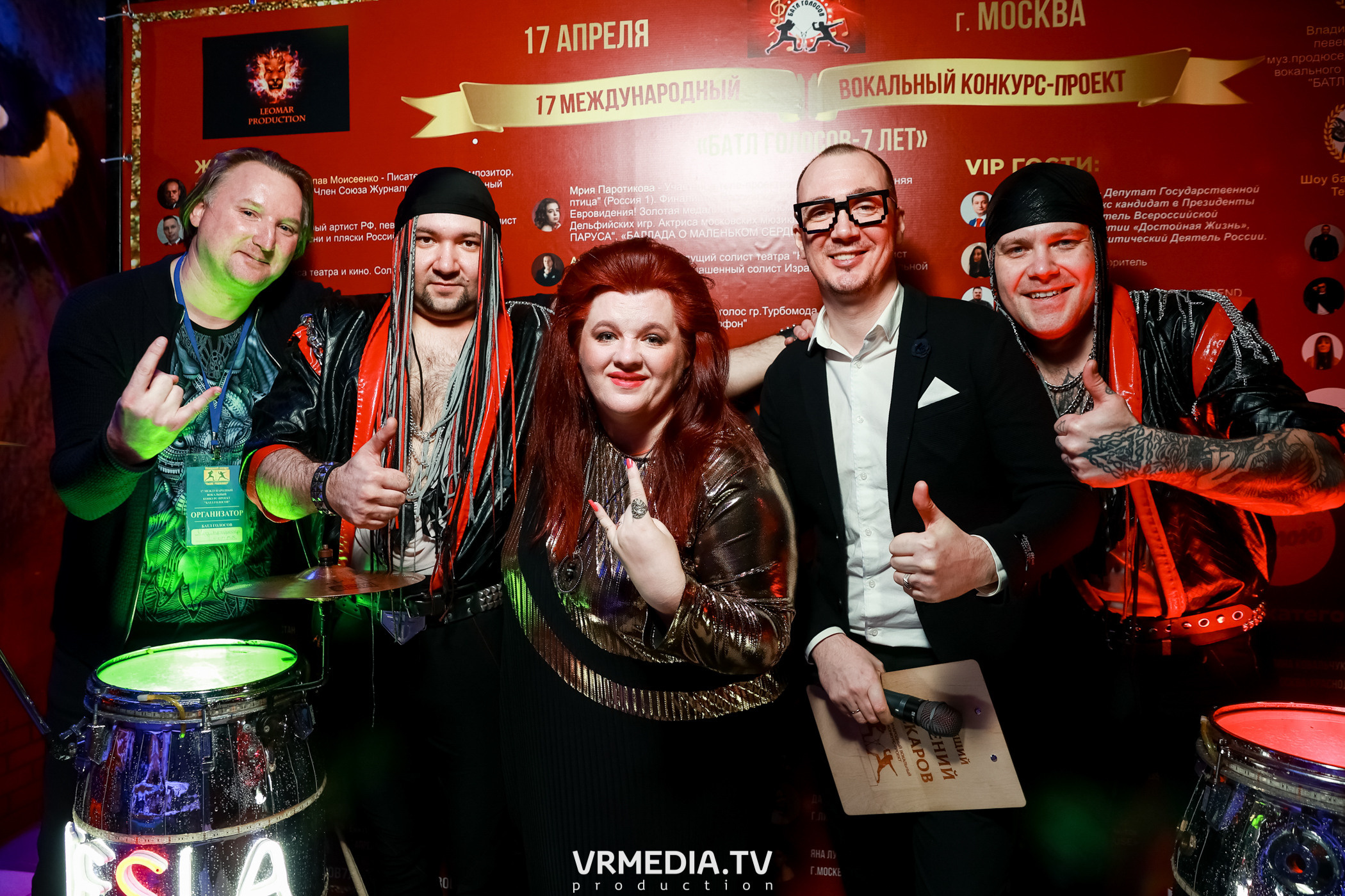 17 Международный вокальный Конкурс-Проект «Батл Голосов»