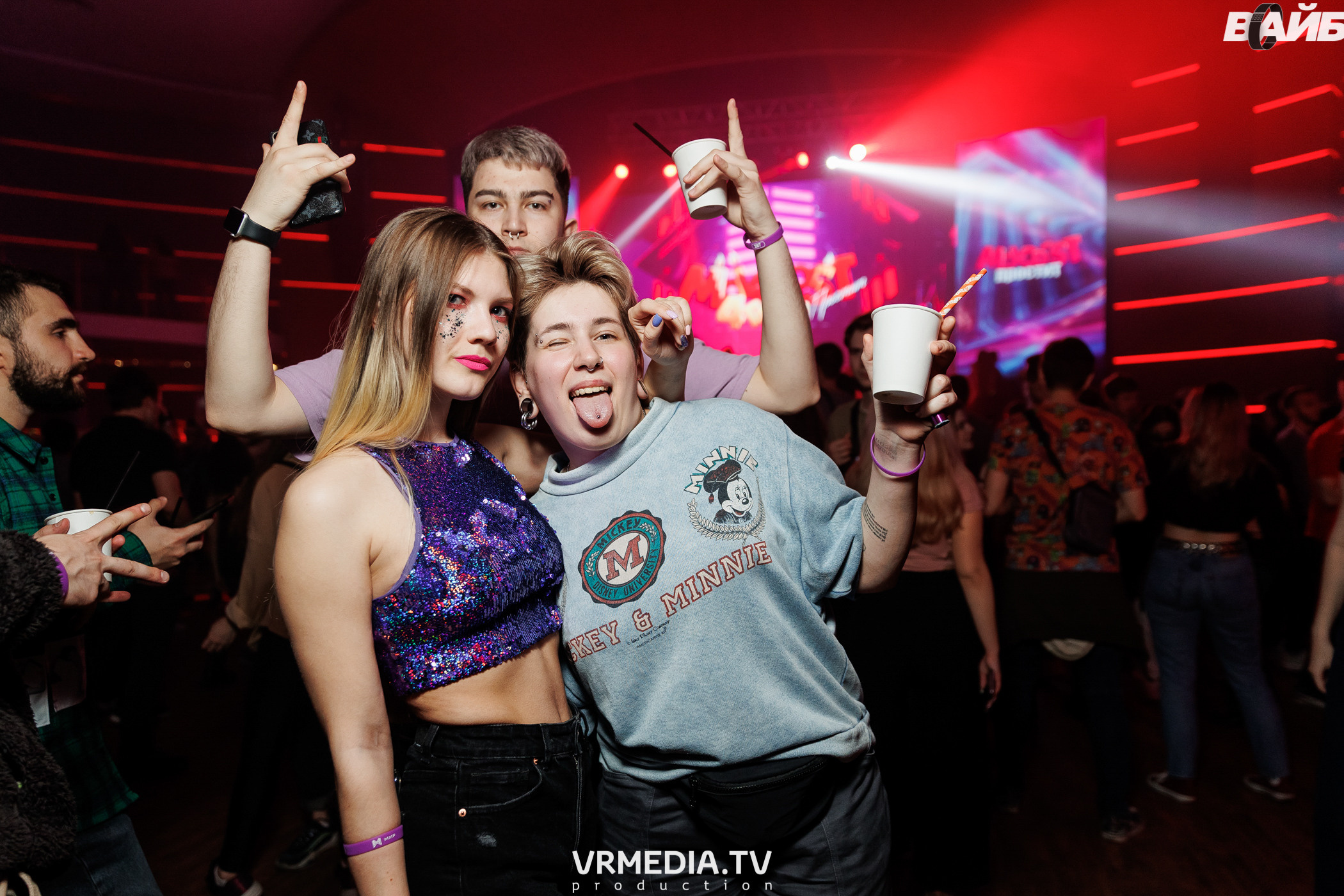 Молодость Простит! 4 года!