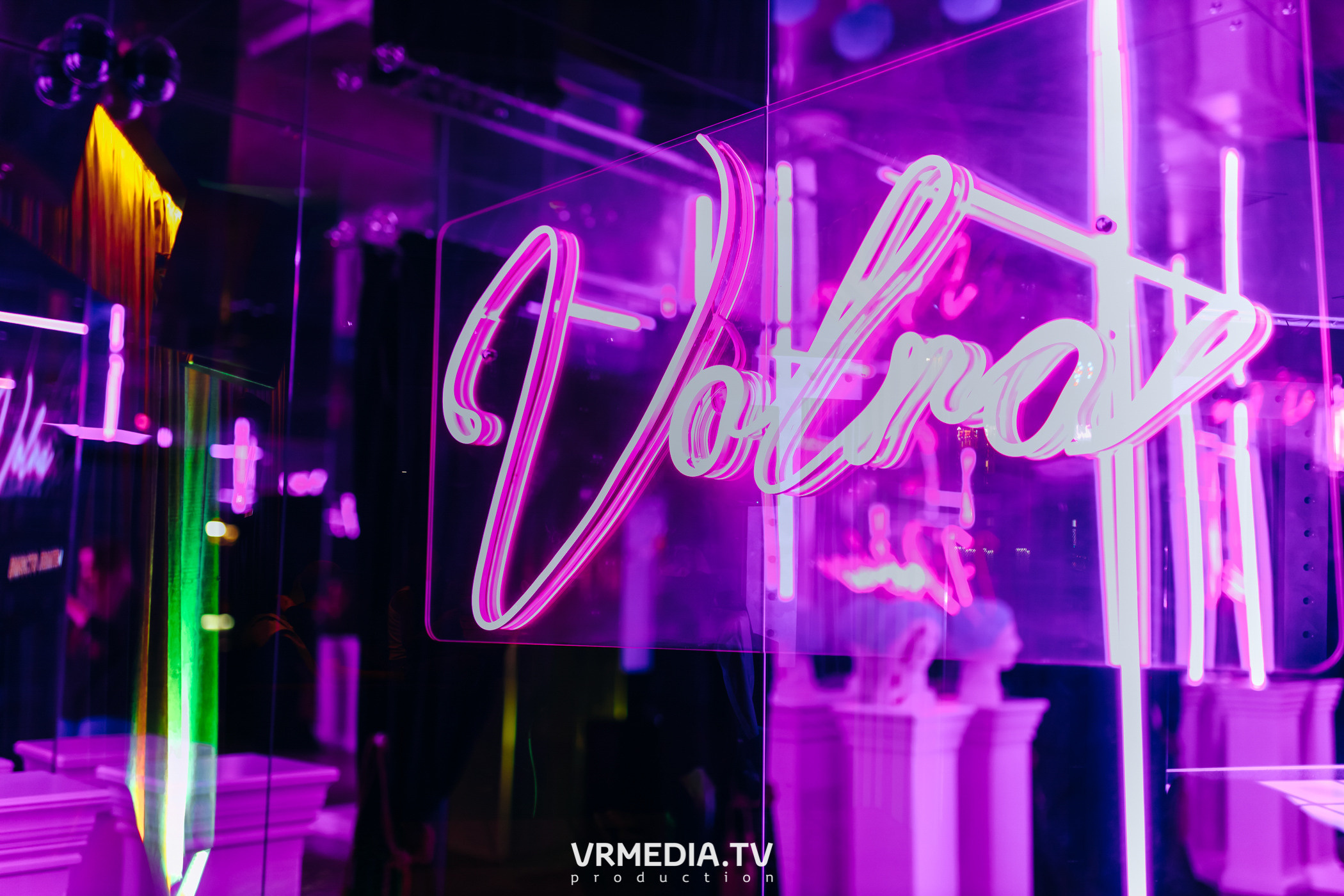 Love is… в караоке-баре «Volna»