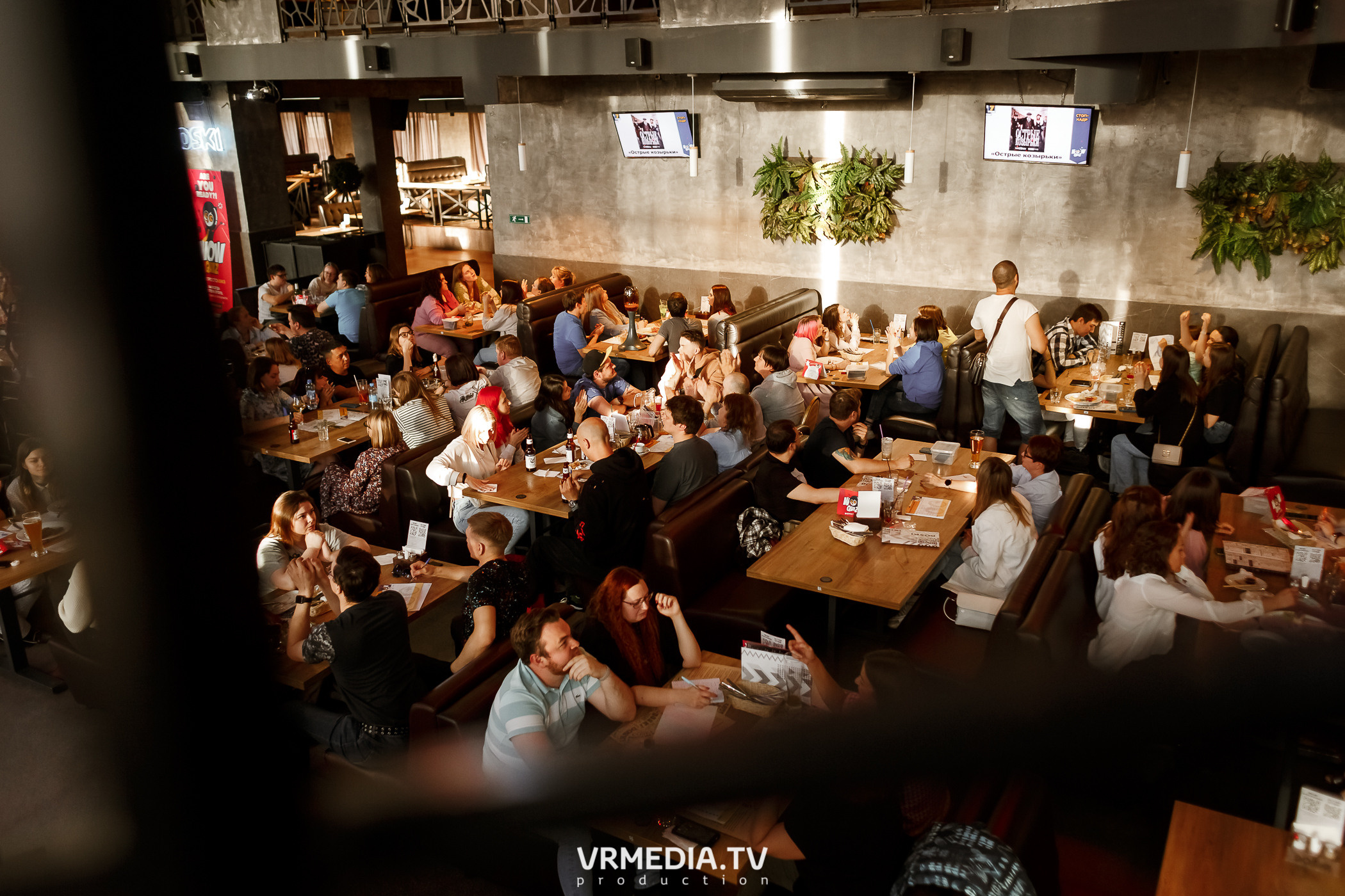 WOW QUIZ в баре «DOSKI»