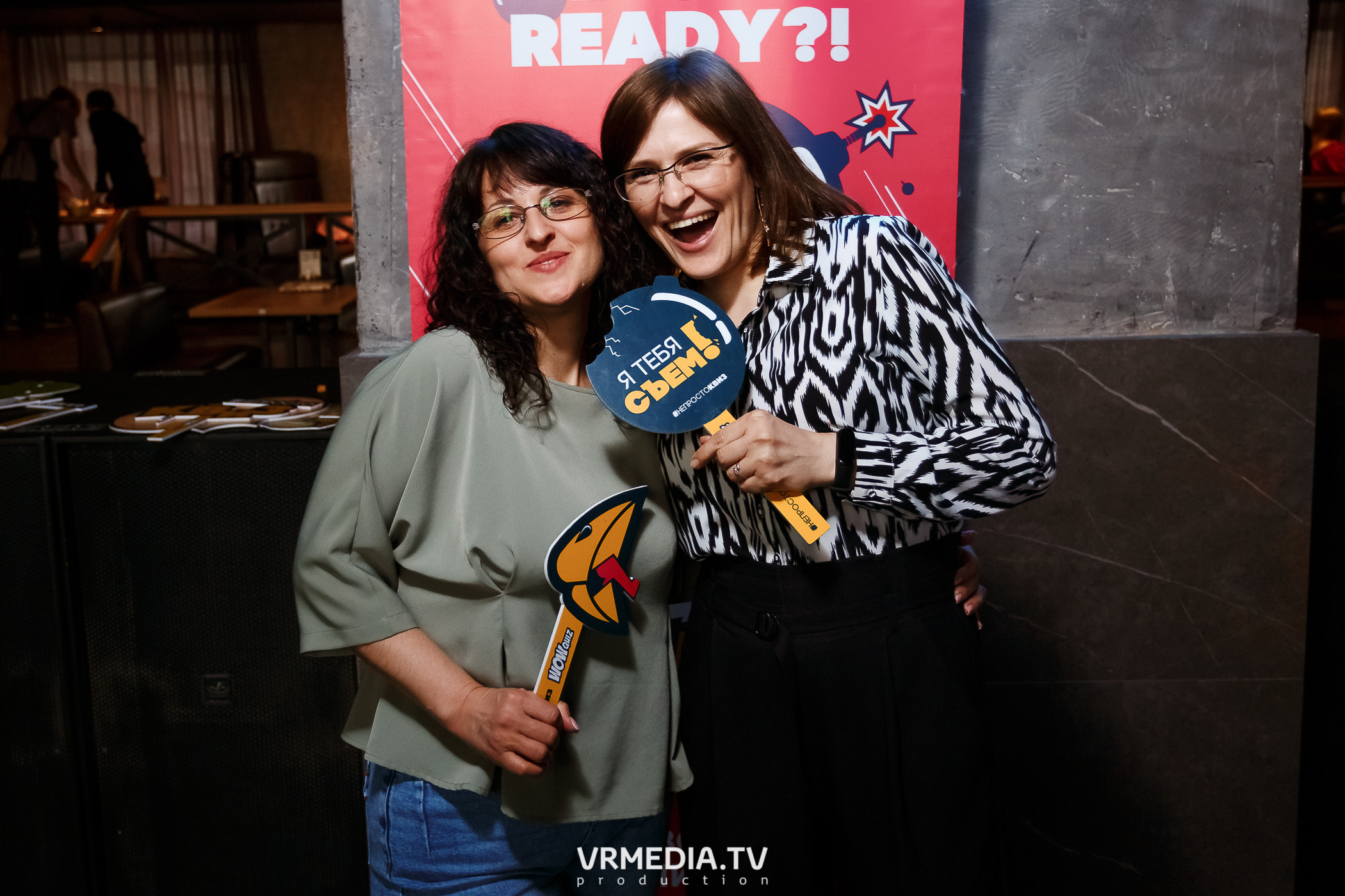 WOW QUIZ в баре «DOSKI»