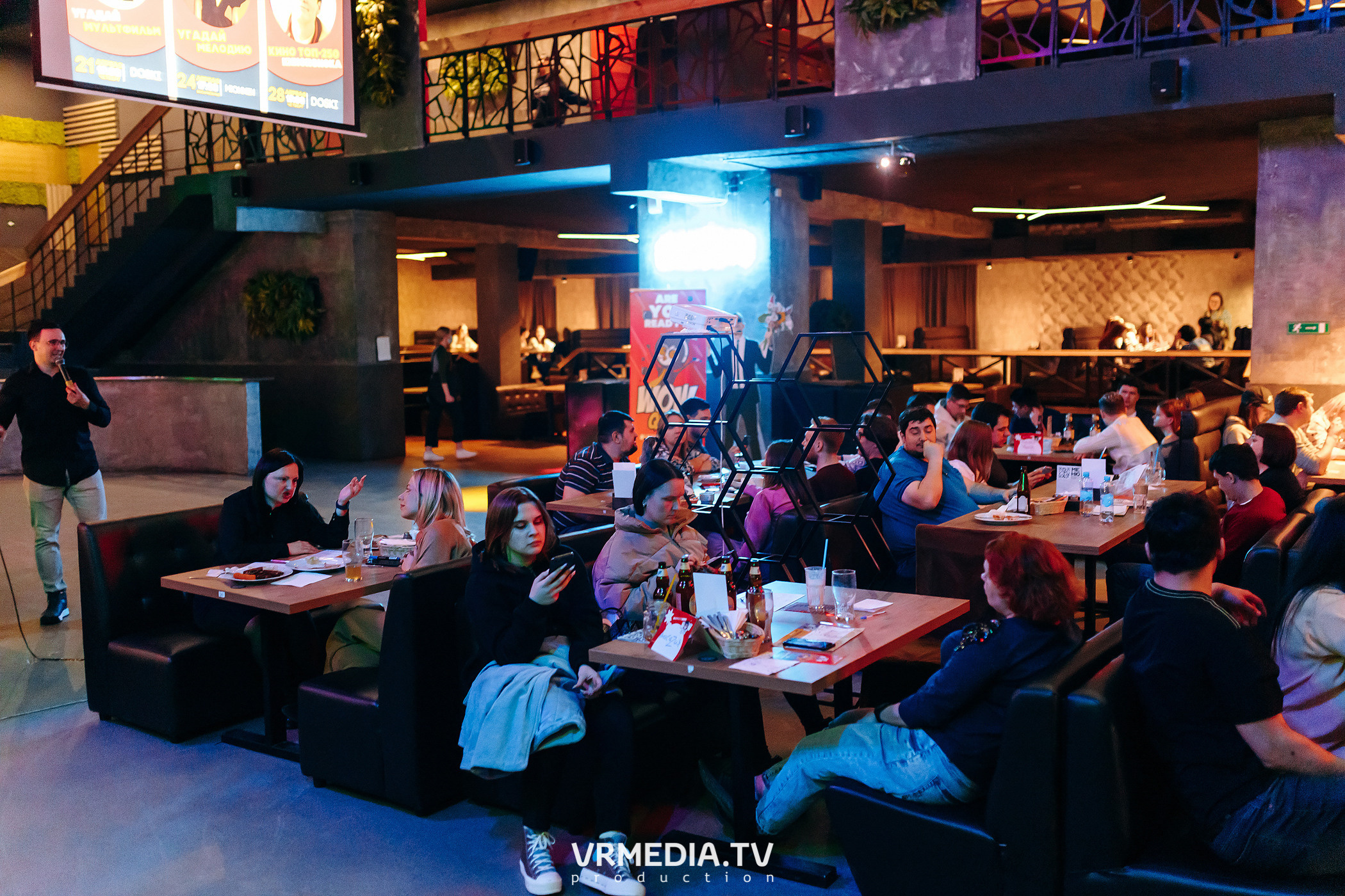 WOW QUIZ в баре «DOSKI»