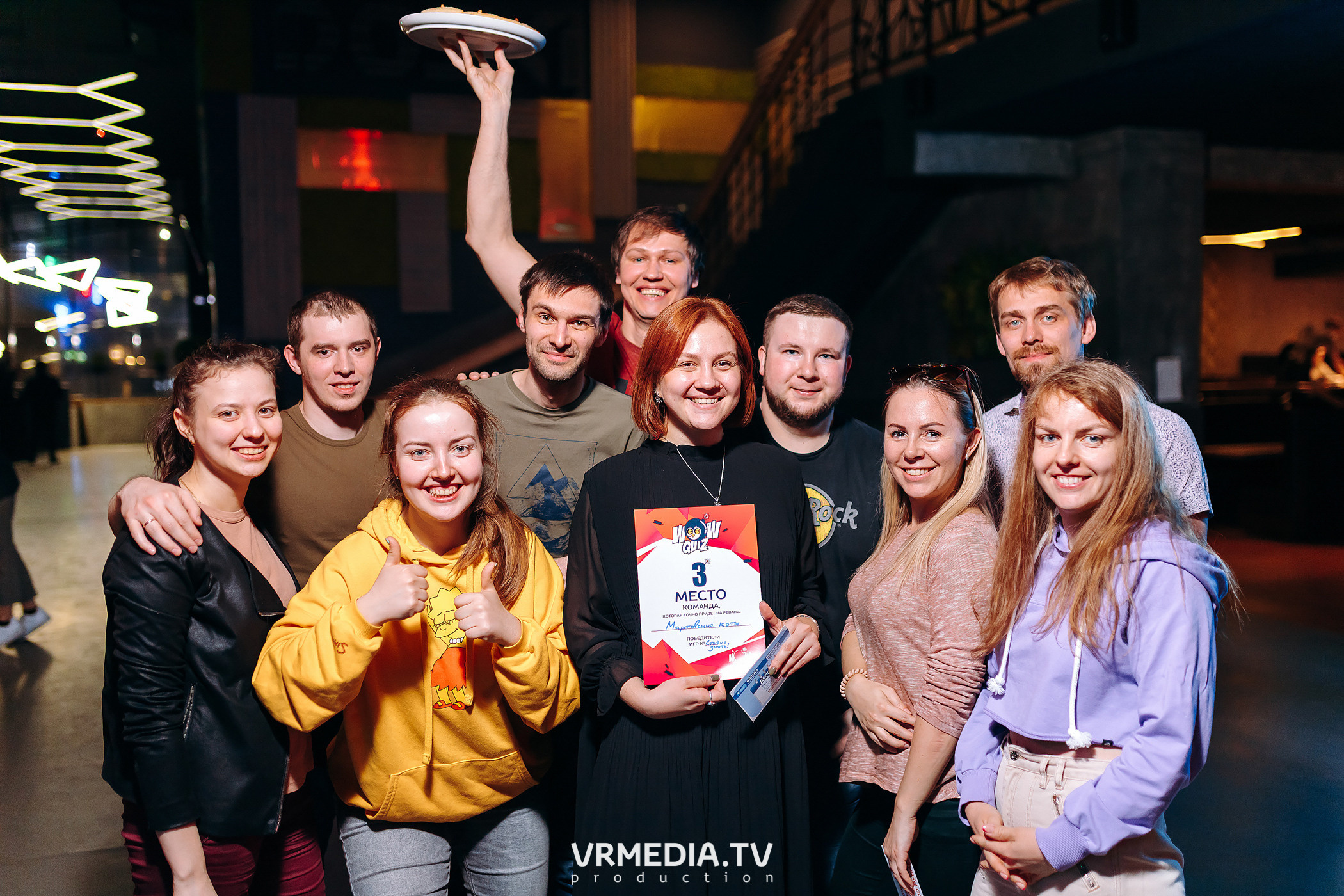 WOW QUIZ в баре «DOSKI»