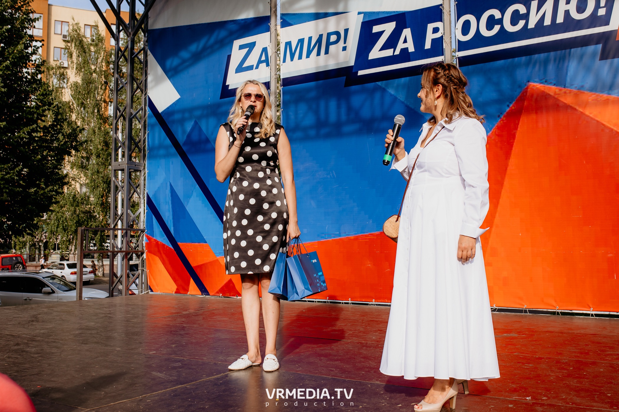 Семейный фестиваль «Родная Нить»