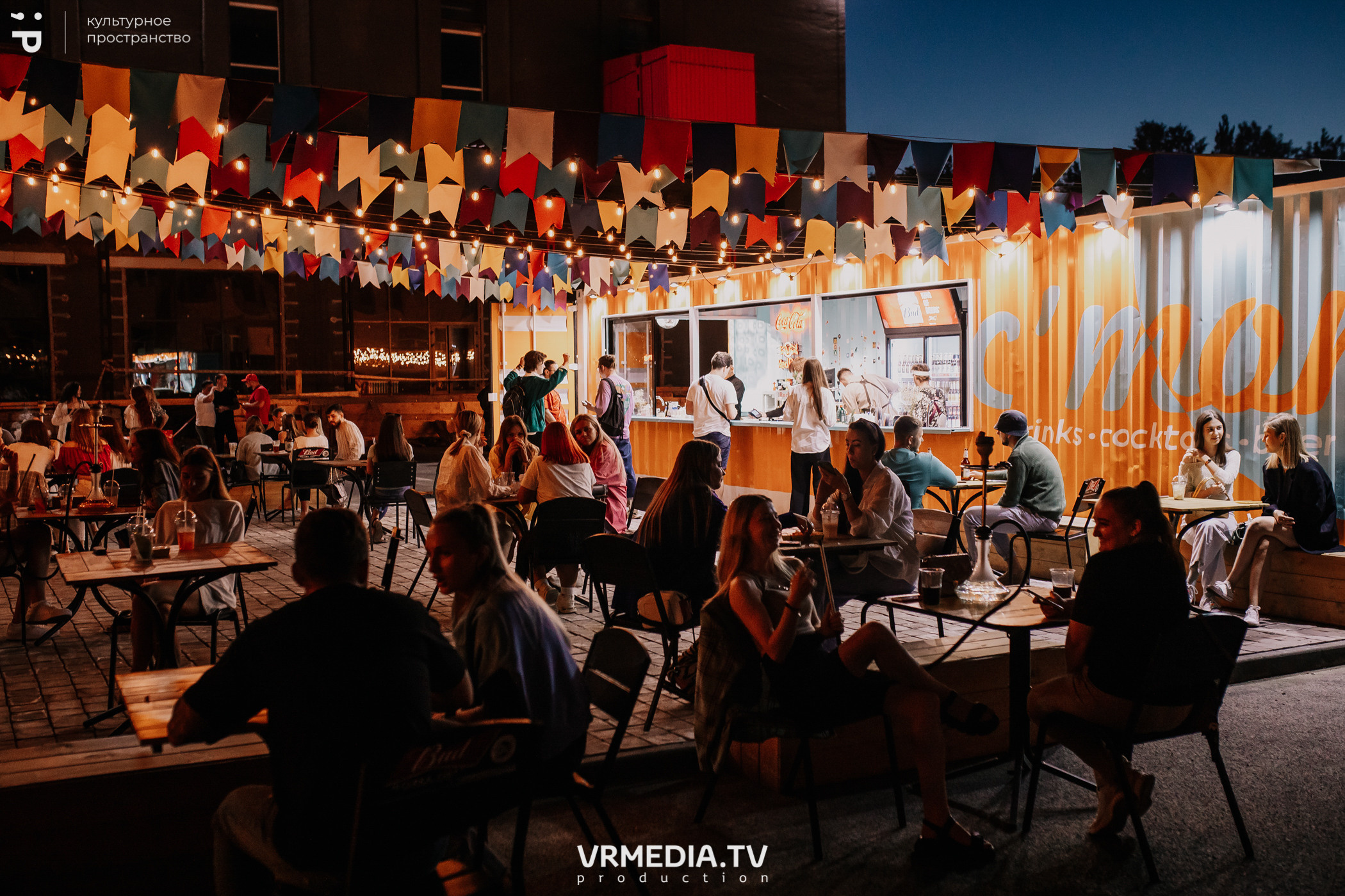 #Редакция_Лето в культурном пространстве «Редакция»