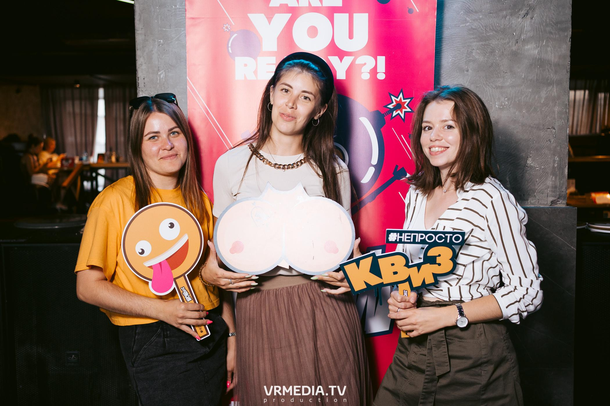 WoW QuiZ в баре «DOSKI»