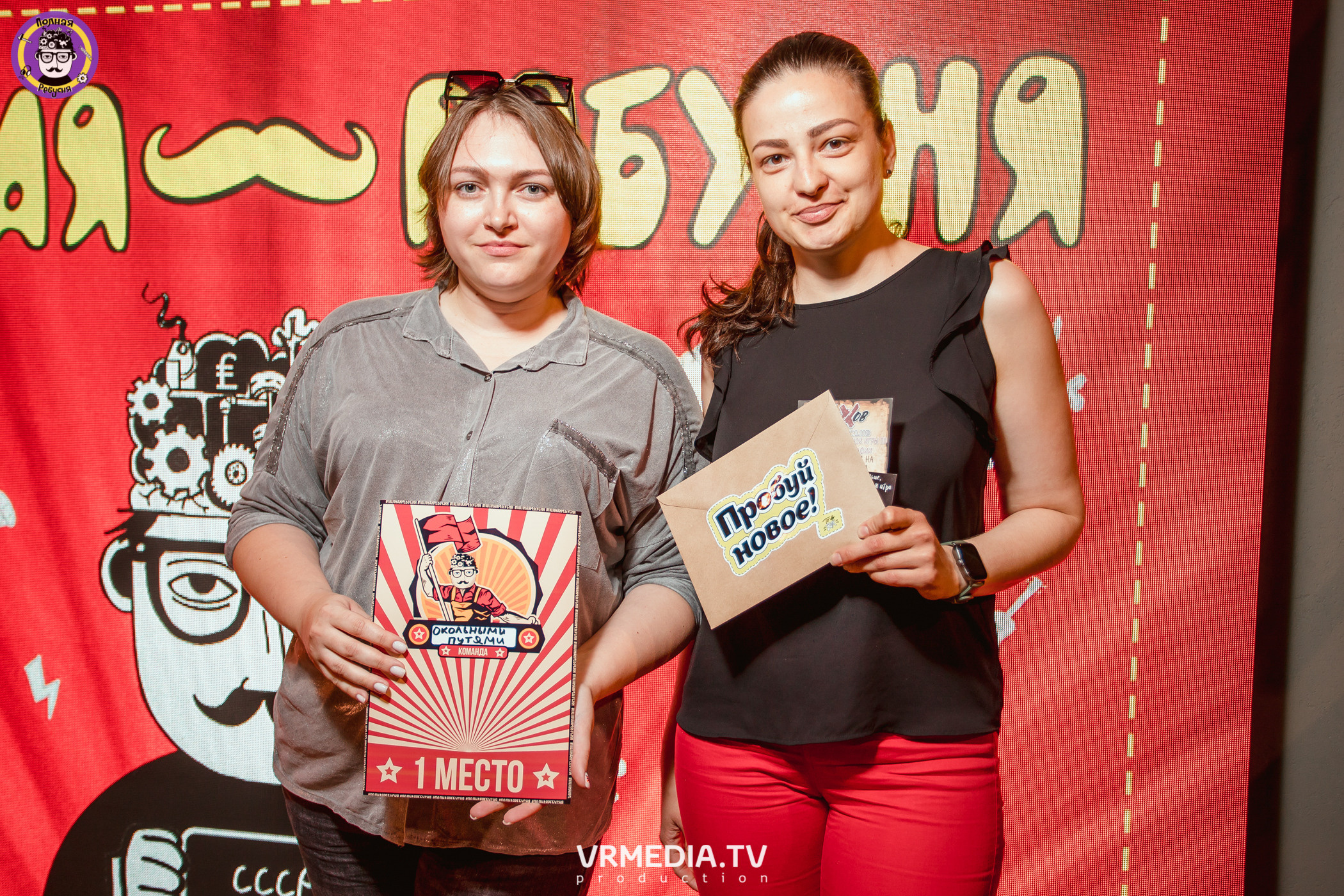 РЕПОРТАЖИ 2022