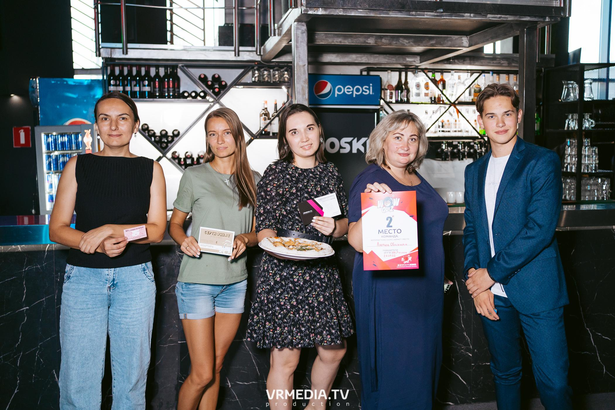 WoW QuiZ в баре «DOSKI»