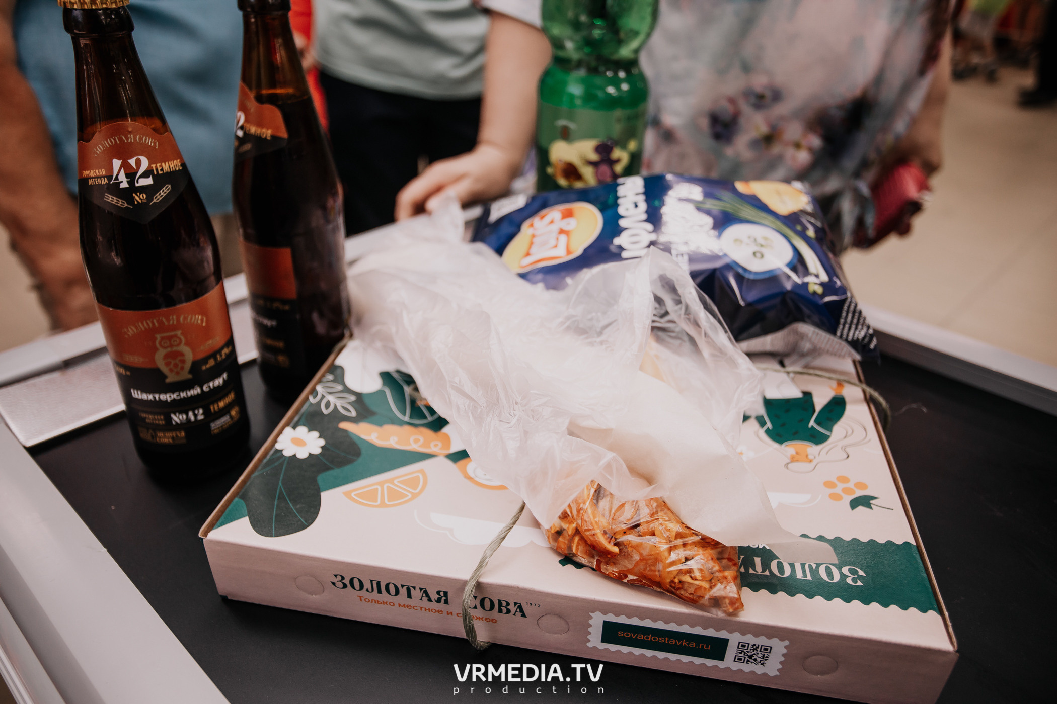 Открытие магазина «Золотая Сова» в г. Полысаево