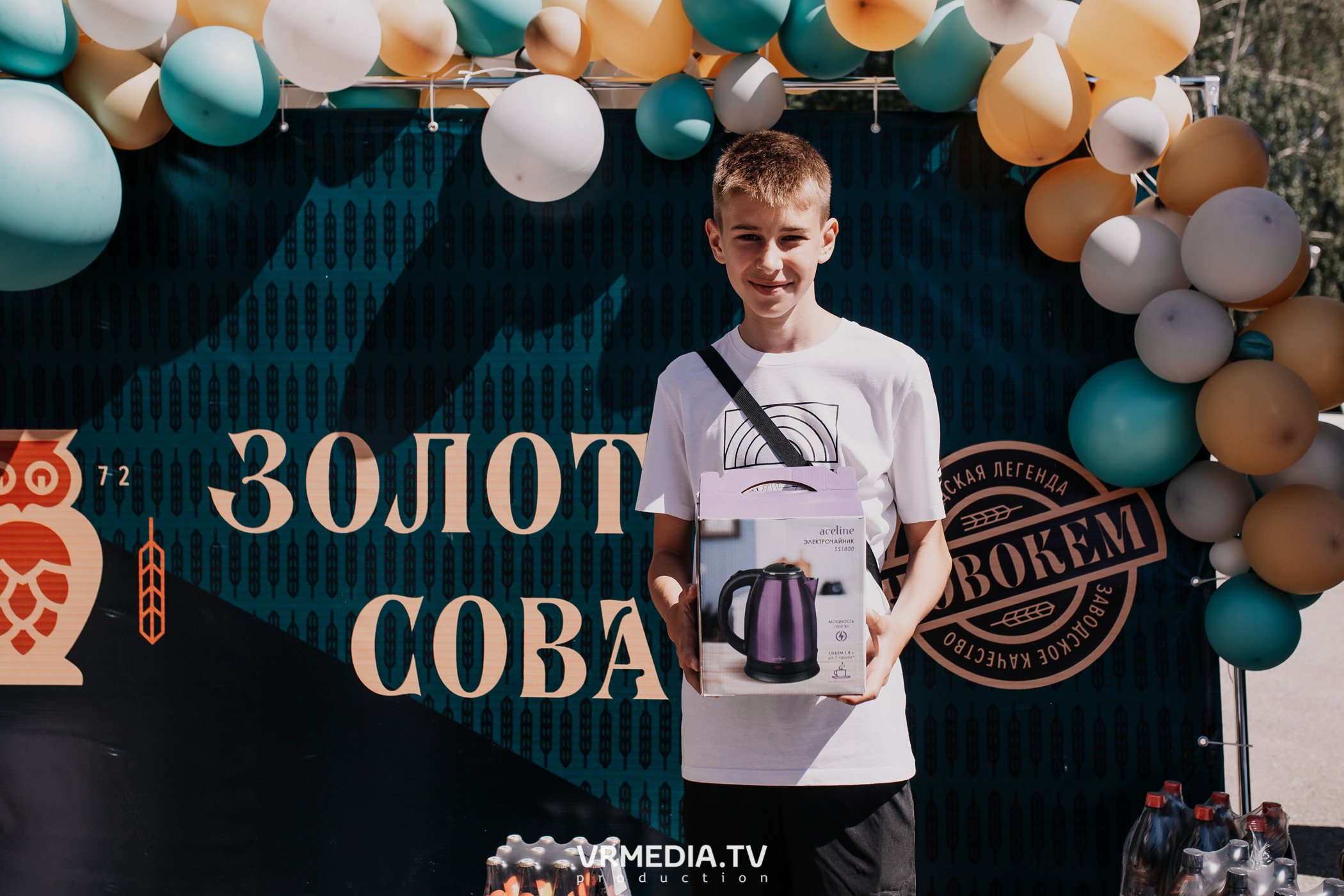 Открытие магазина «Золотая Сова» в г. Полысаево