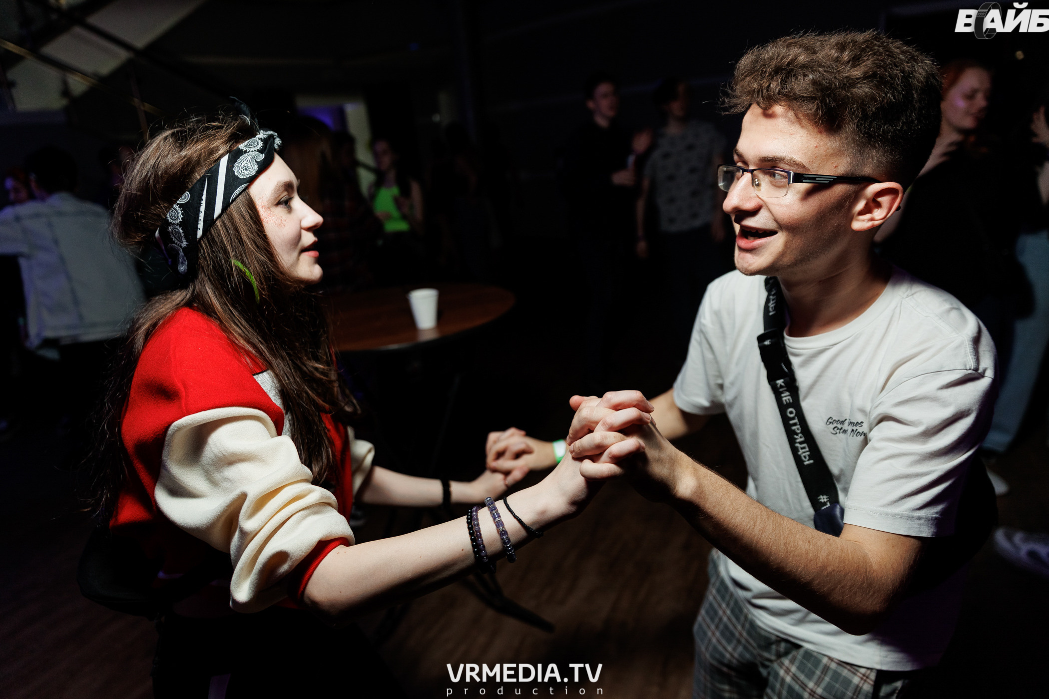 Молодость простит