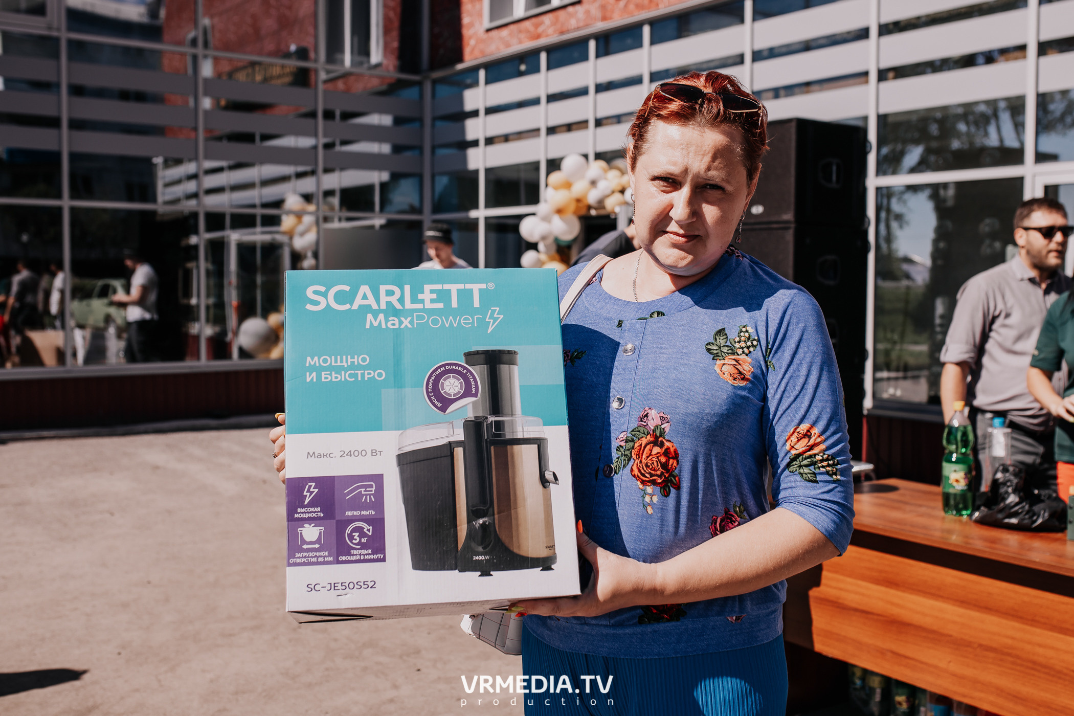 Открытие магазина «Золотая Сова» в г. Полысаево