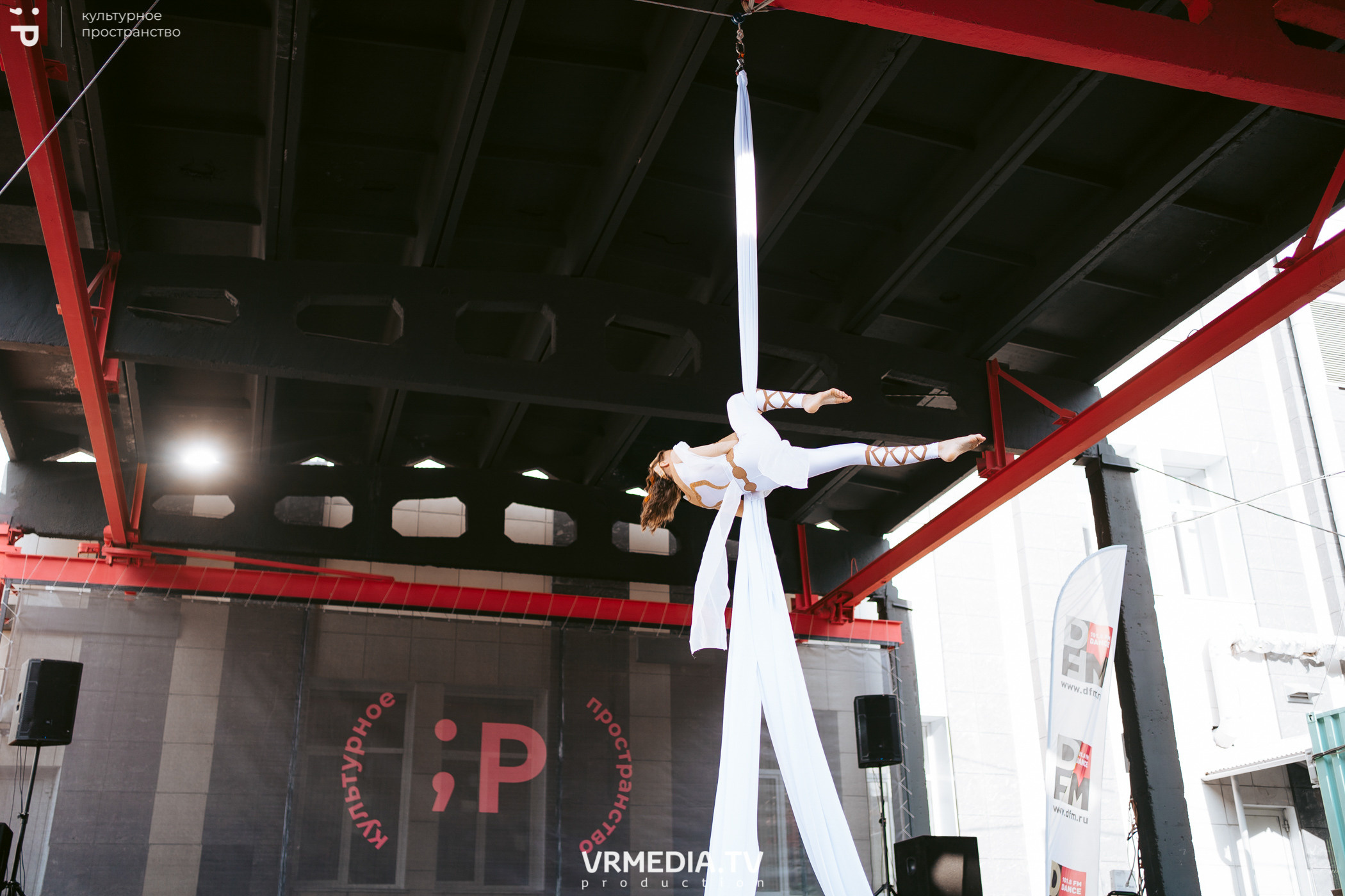 Летний арт-фестиваль SKYLINE в культурном пространстве «Редакция»