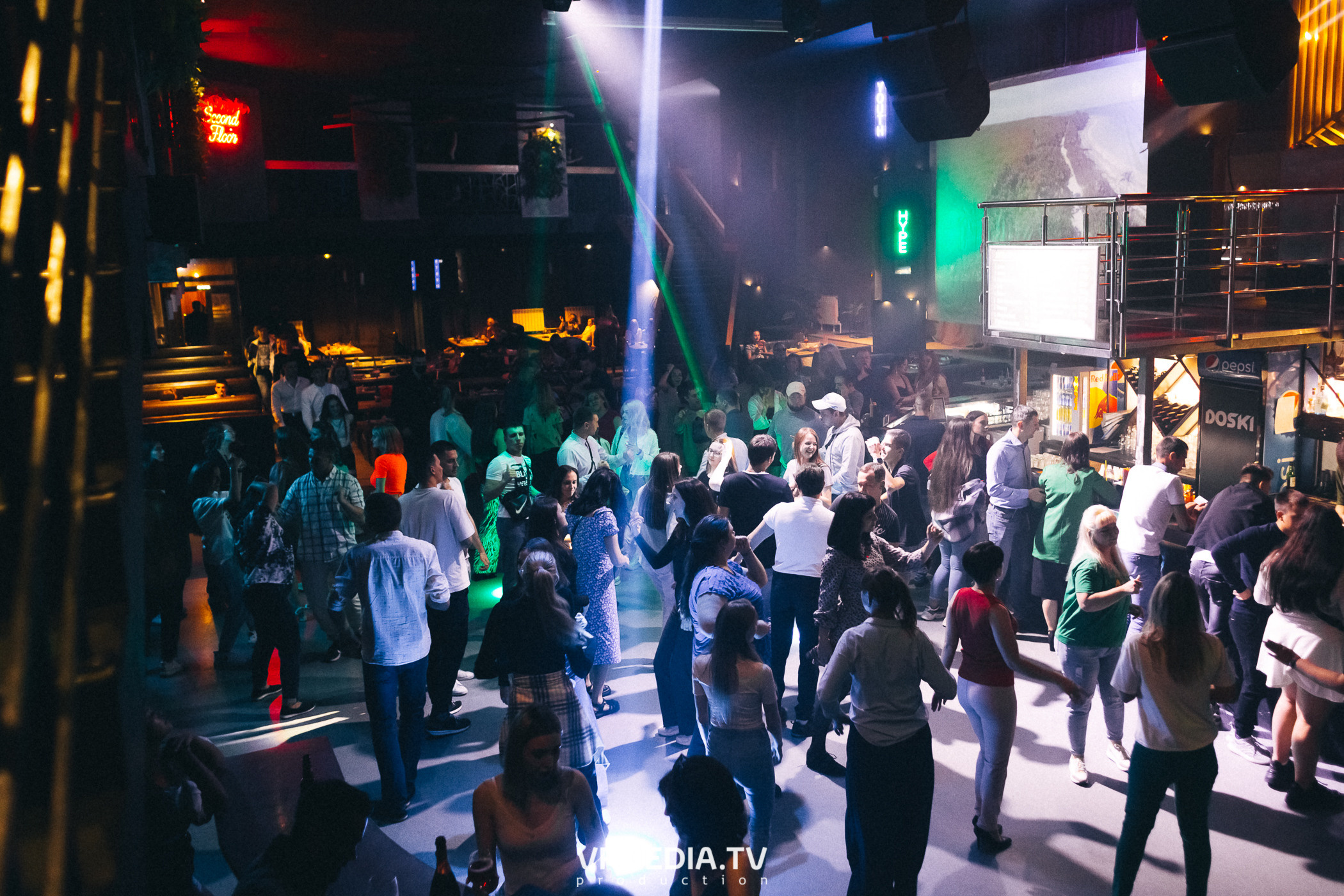 На чилле в баре «DOSKI»