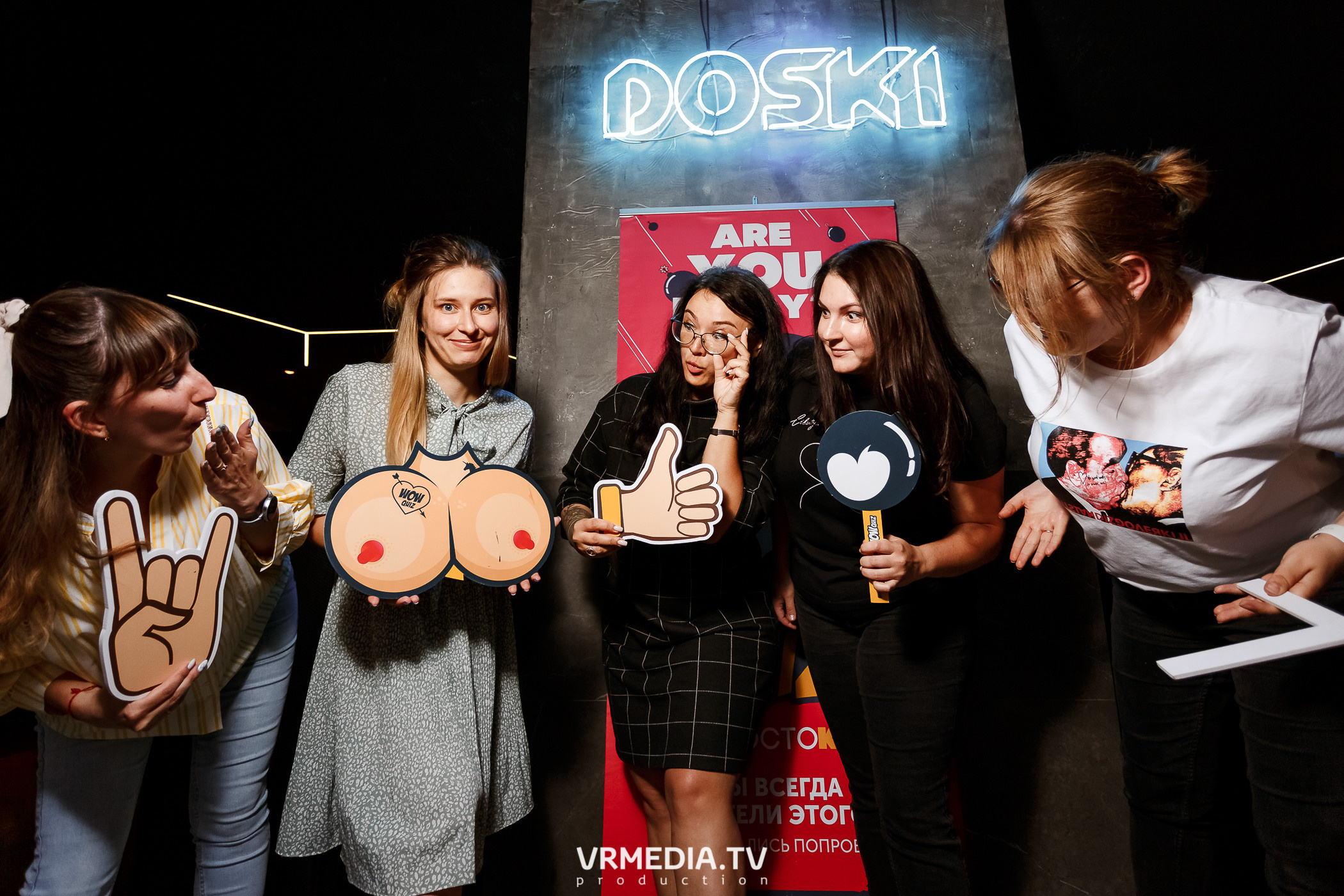 WOW QUIZ в баре «DOSKI»