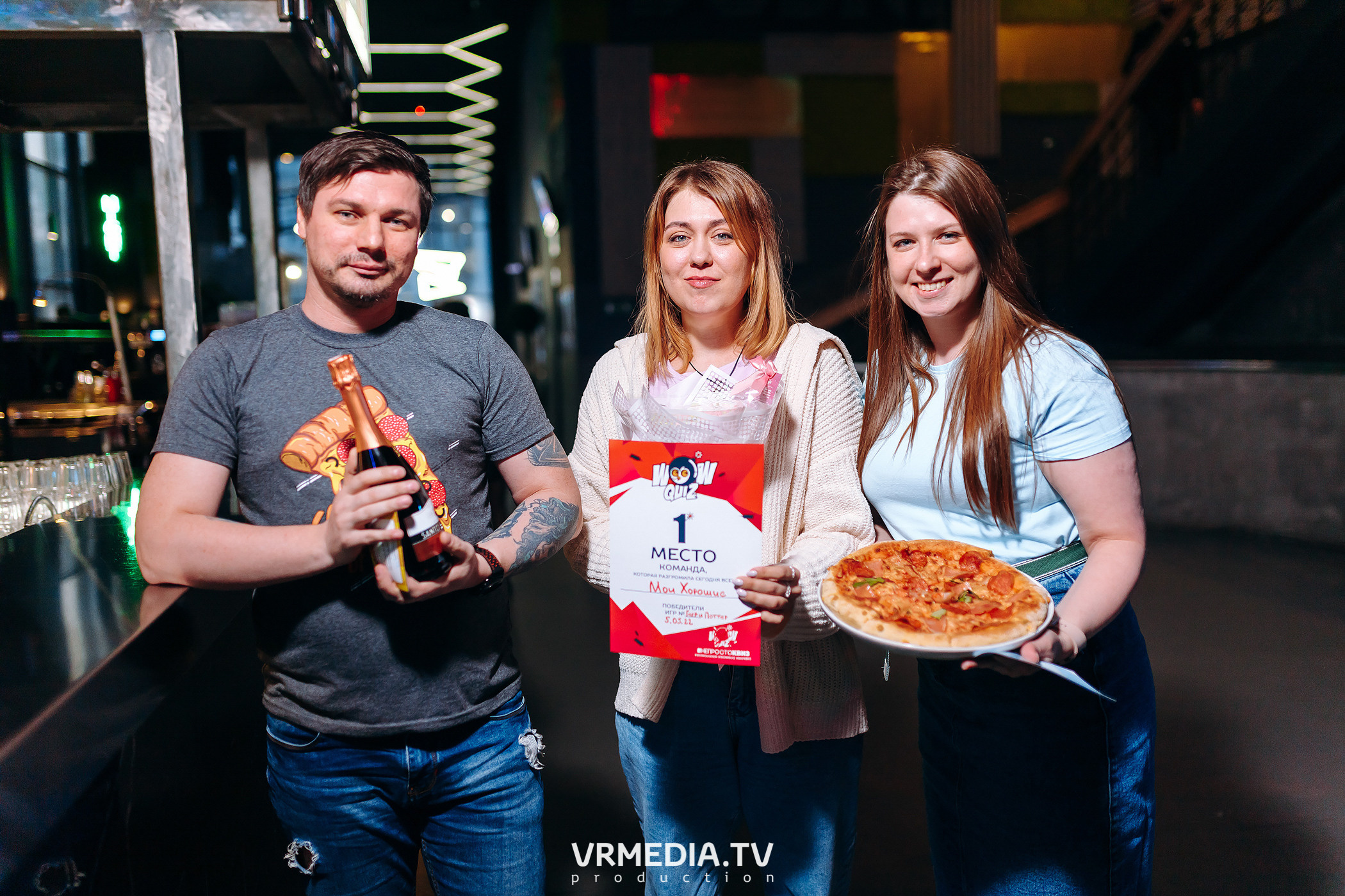 WOW QUIZ в баре «DOSKI»