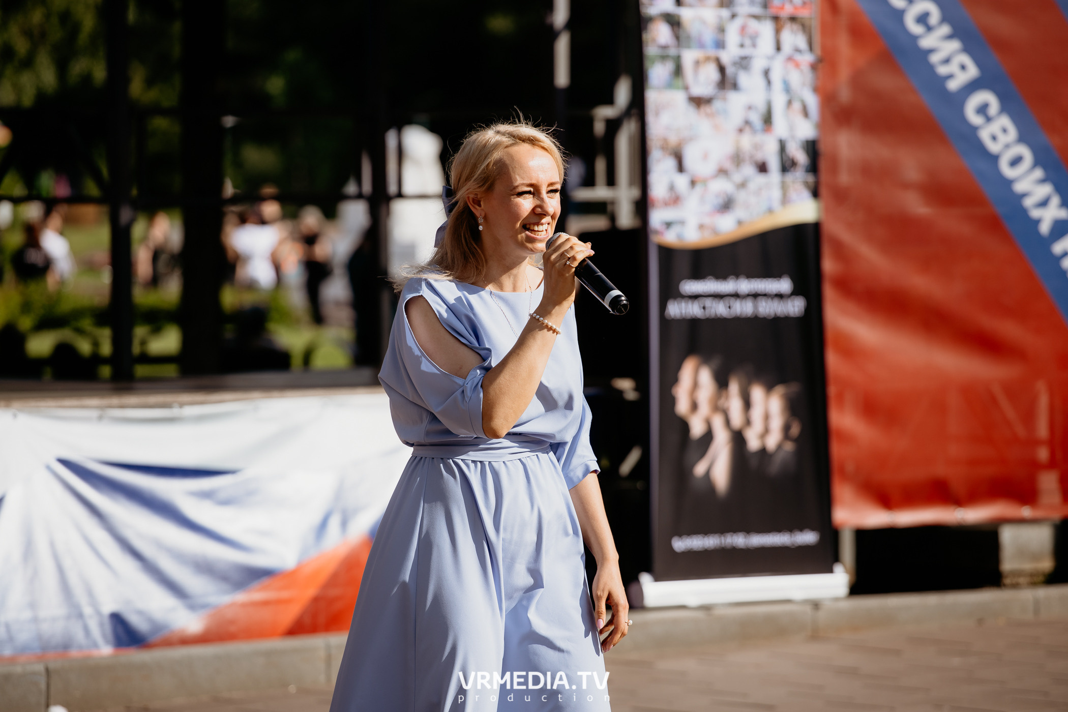 Семейный фестиваль «Родная Нить»