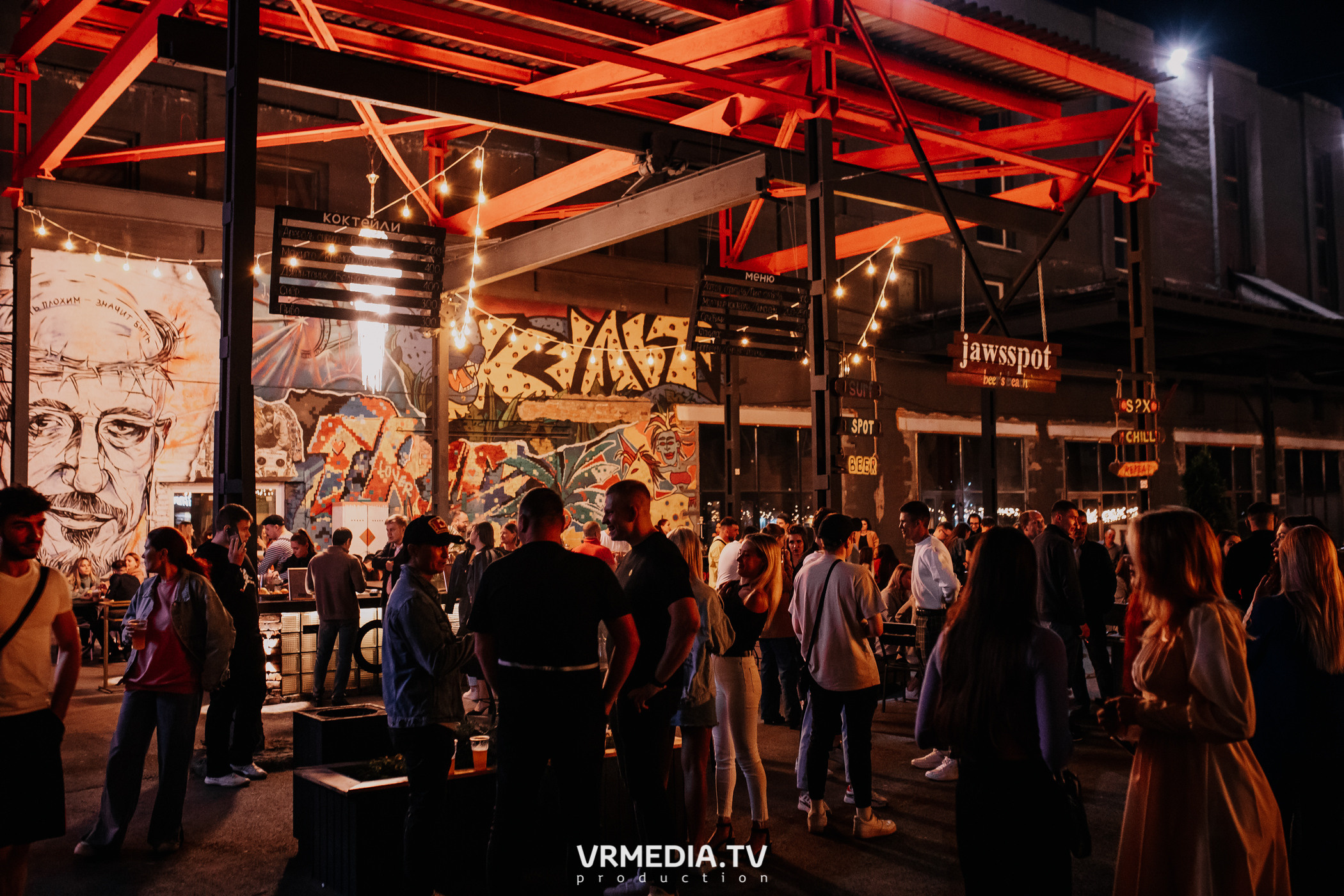 #Редакция_Лето в культурном пространстве «Редакция»