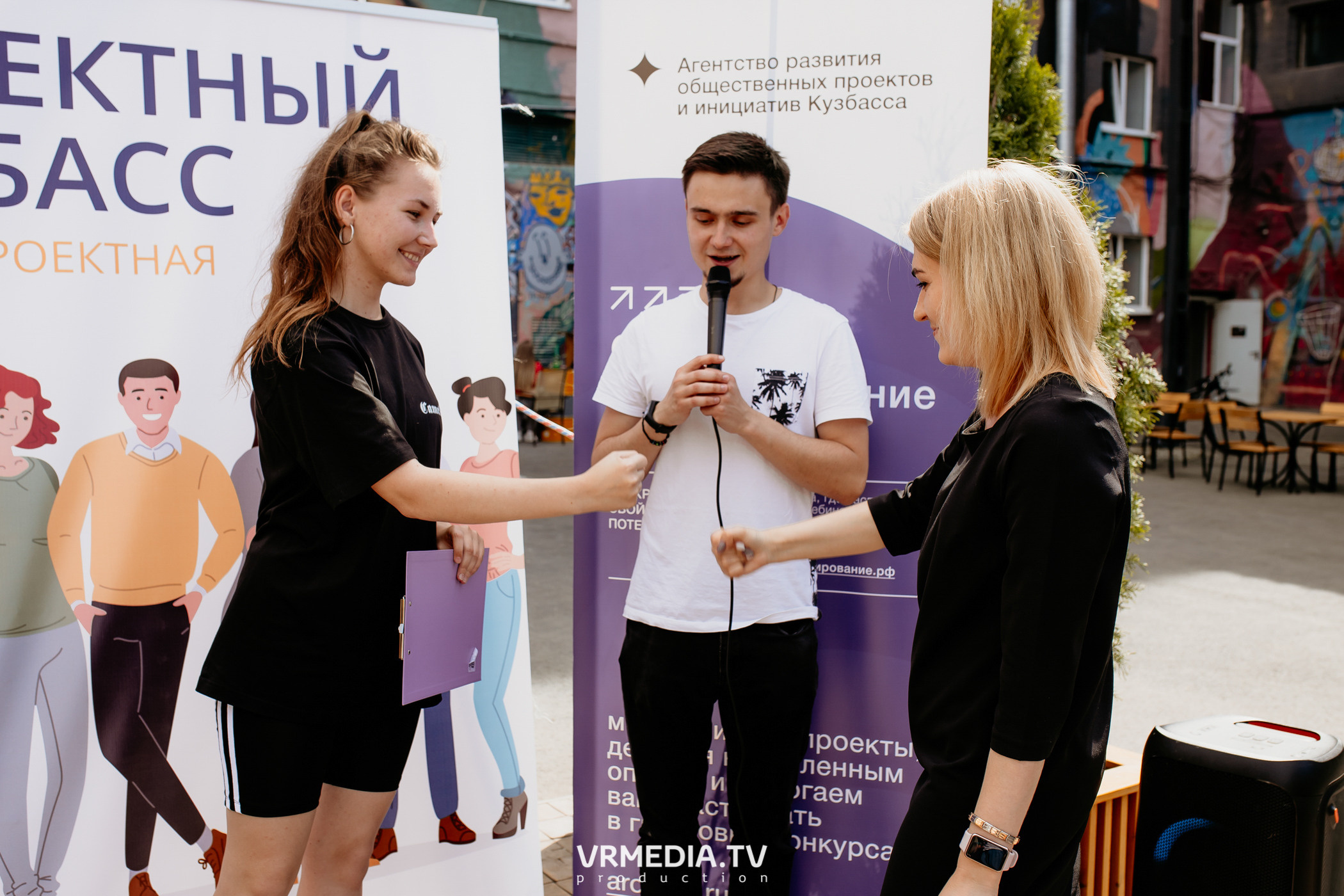 АРОПИ. Проектный семинар по основам проектной деятельности