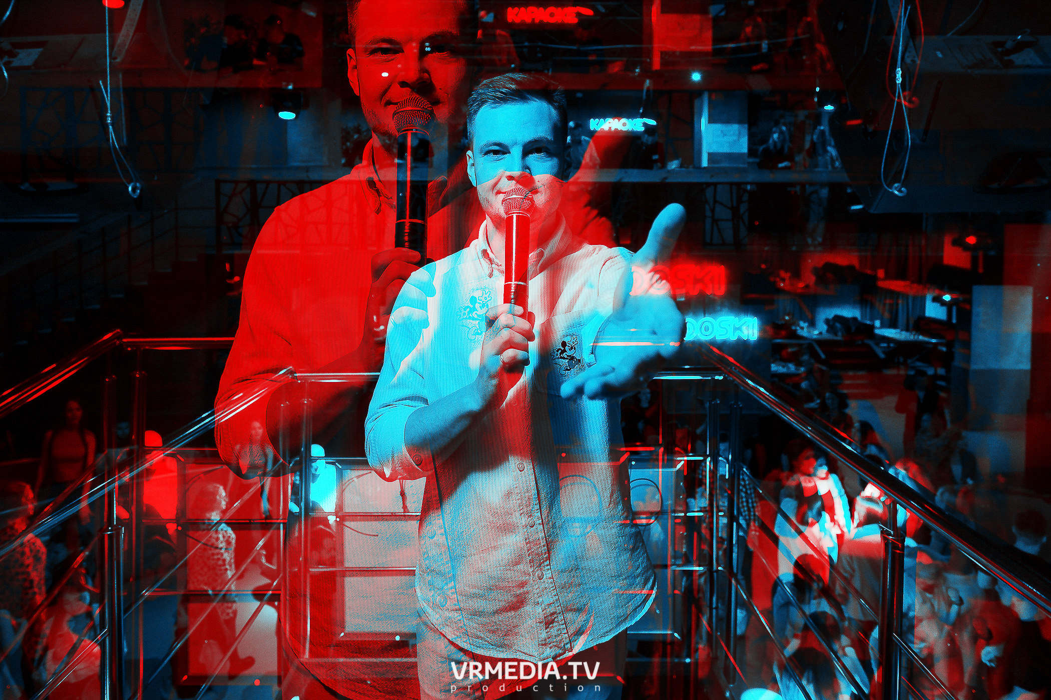 Выходные в баре «DOSKI»